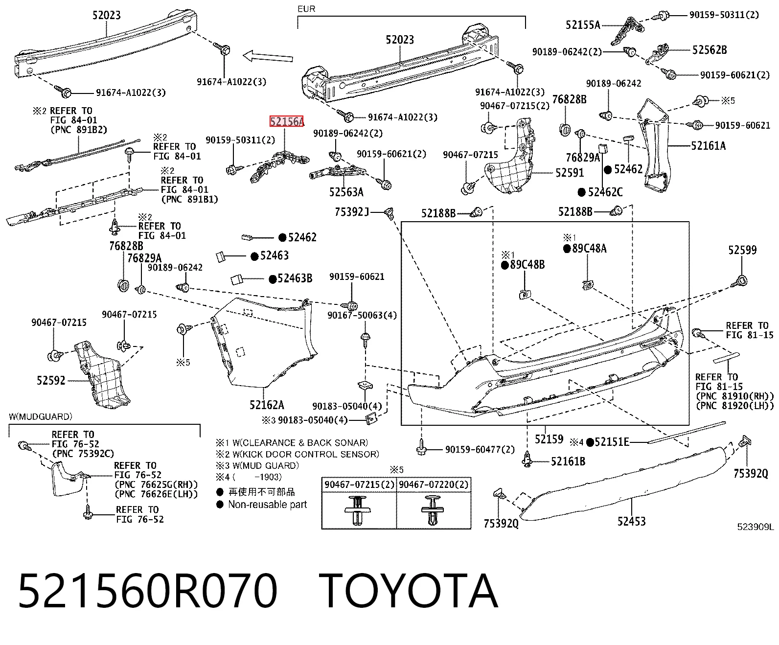 Soporte de parachoques trasero izquierdo Toyota 521560R070 precio, desde 12,37 EUR