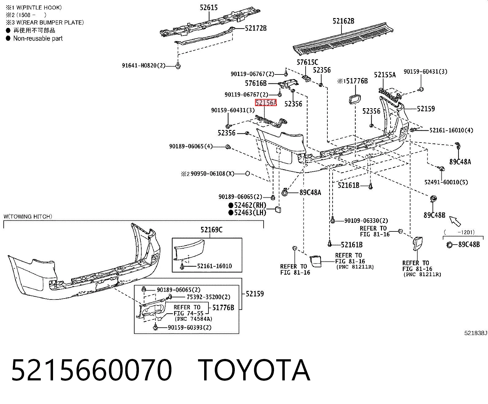 5215660070 Toyota