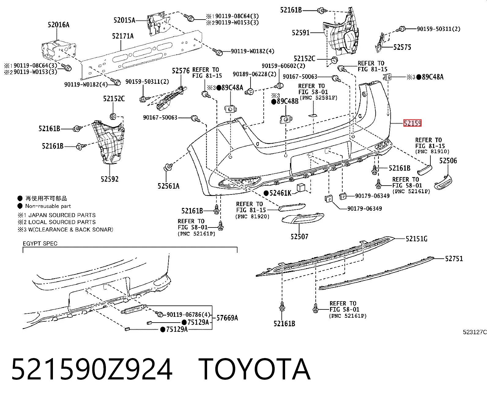 521590Z924 Toyota