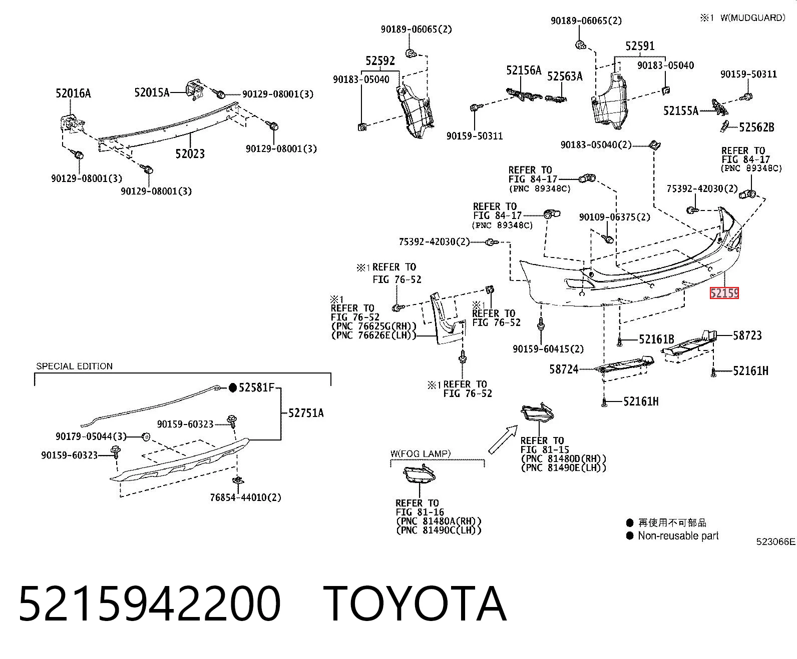 5215942200 Toyota