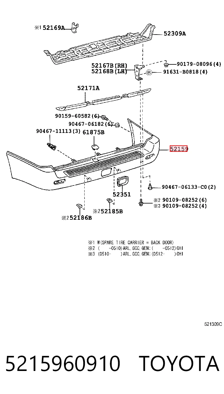 Comprar Parachoques trasero Toyota Land Cruiser 100 J10