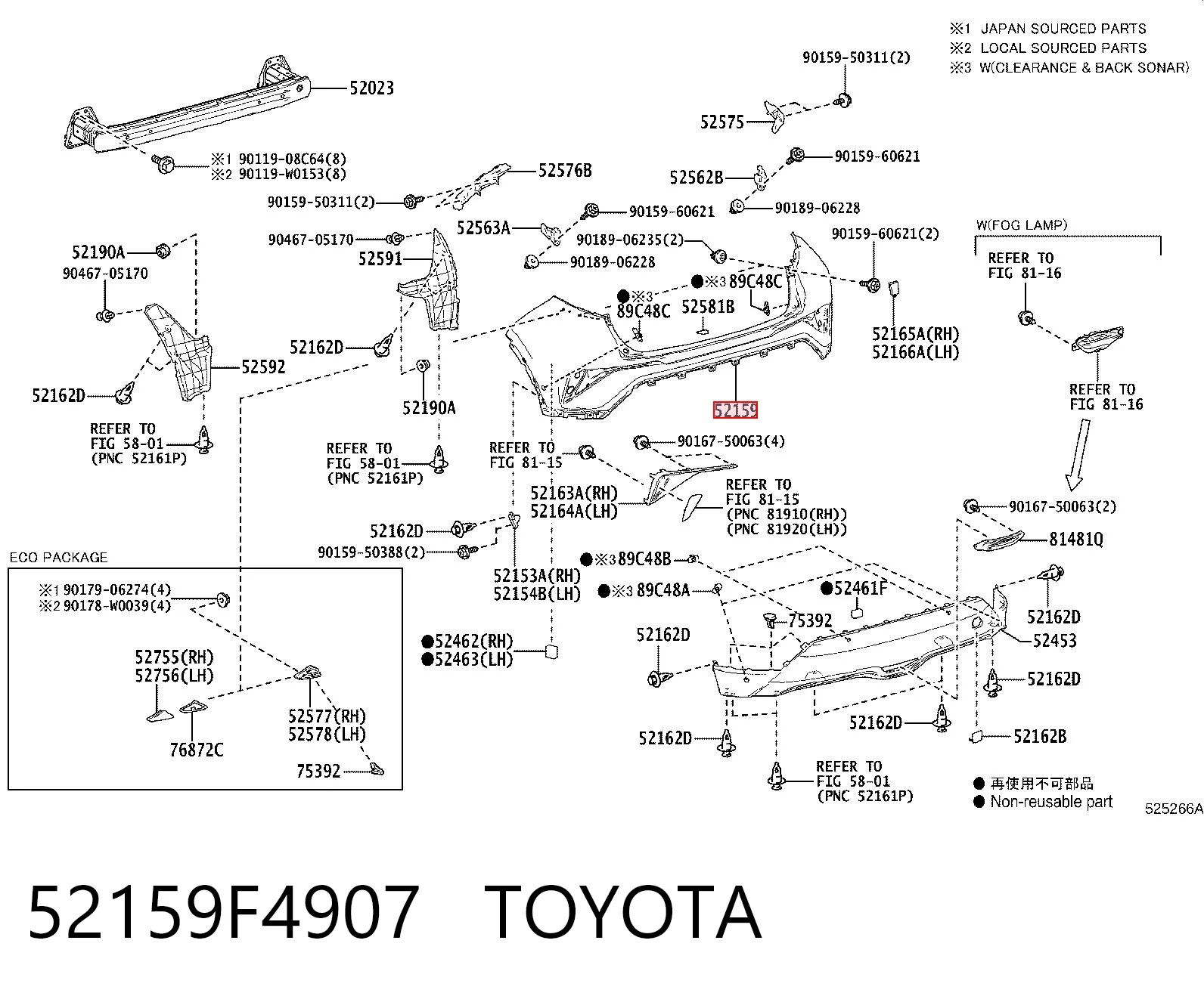 52159F4907 Toyota Parachoques trasero, parte superior