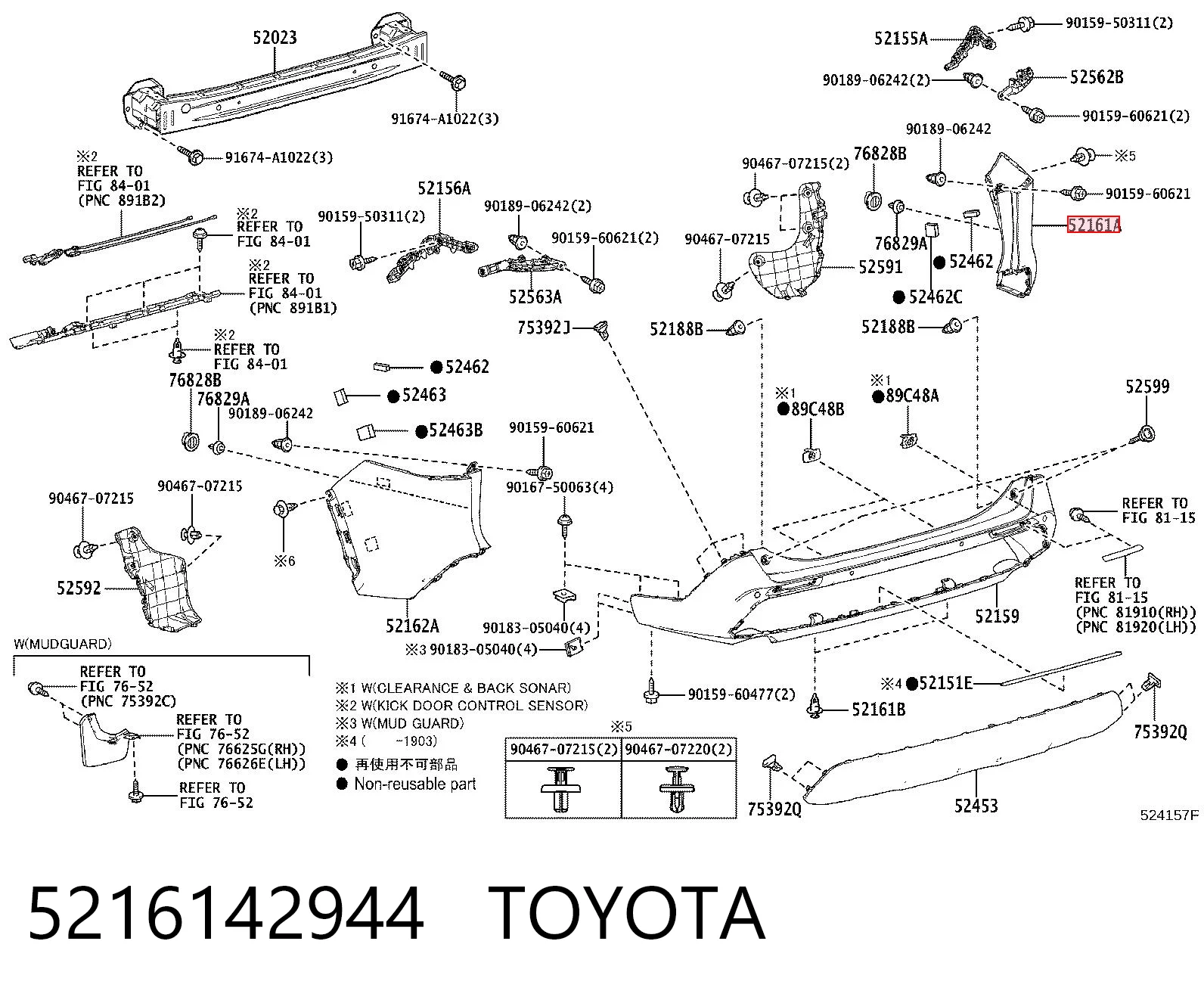 5216142944 Toyota Paragolpes trasero, parte derecha