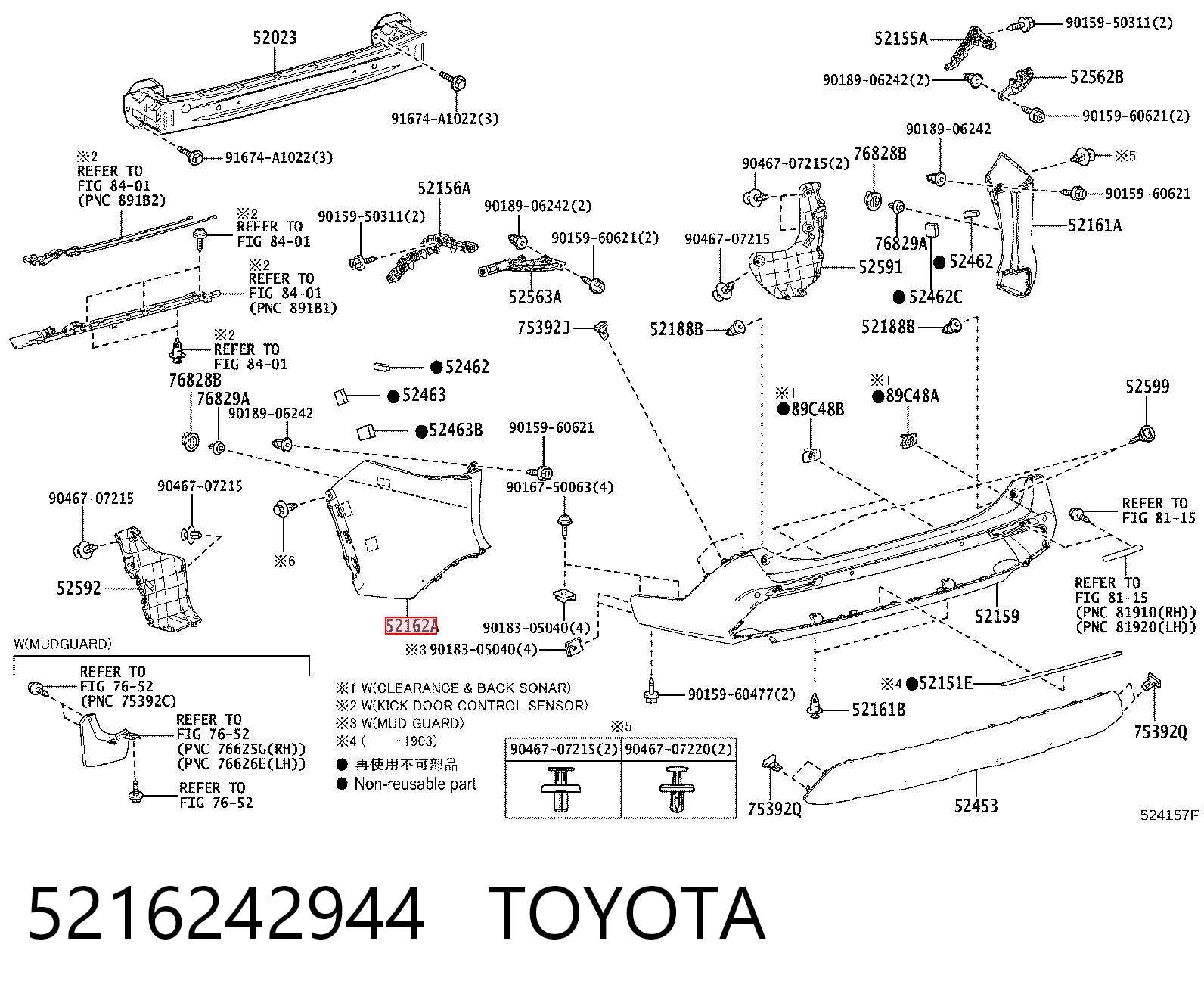 5216242944 Toyota Parachoques trasero, parte izquierda