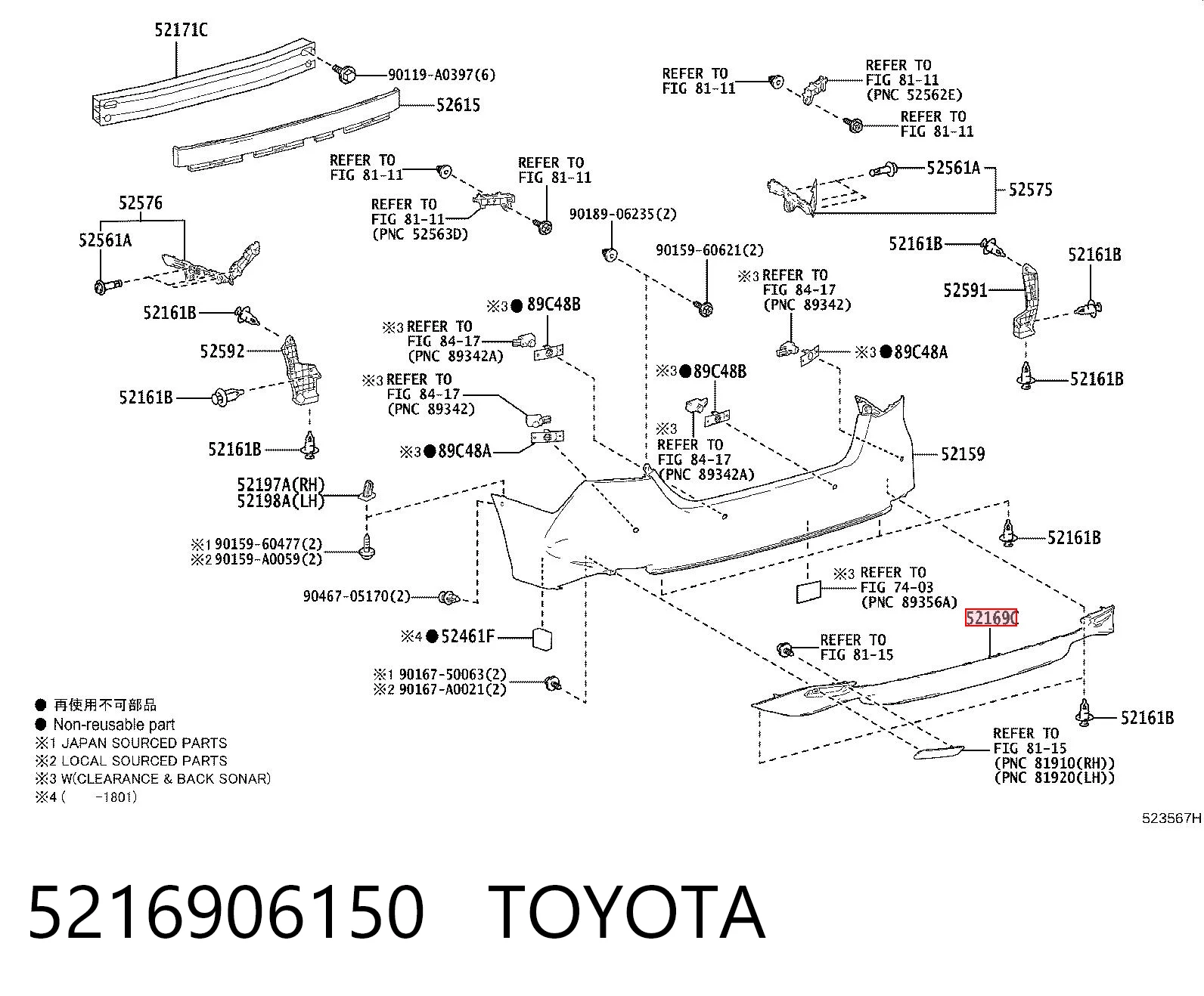 5216906150 Toyota Alerón del parachoques trasero