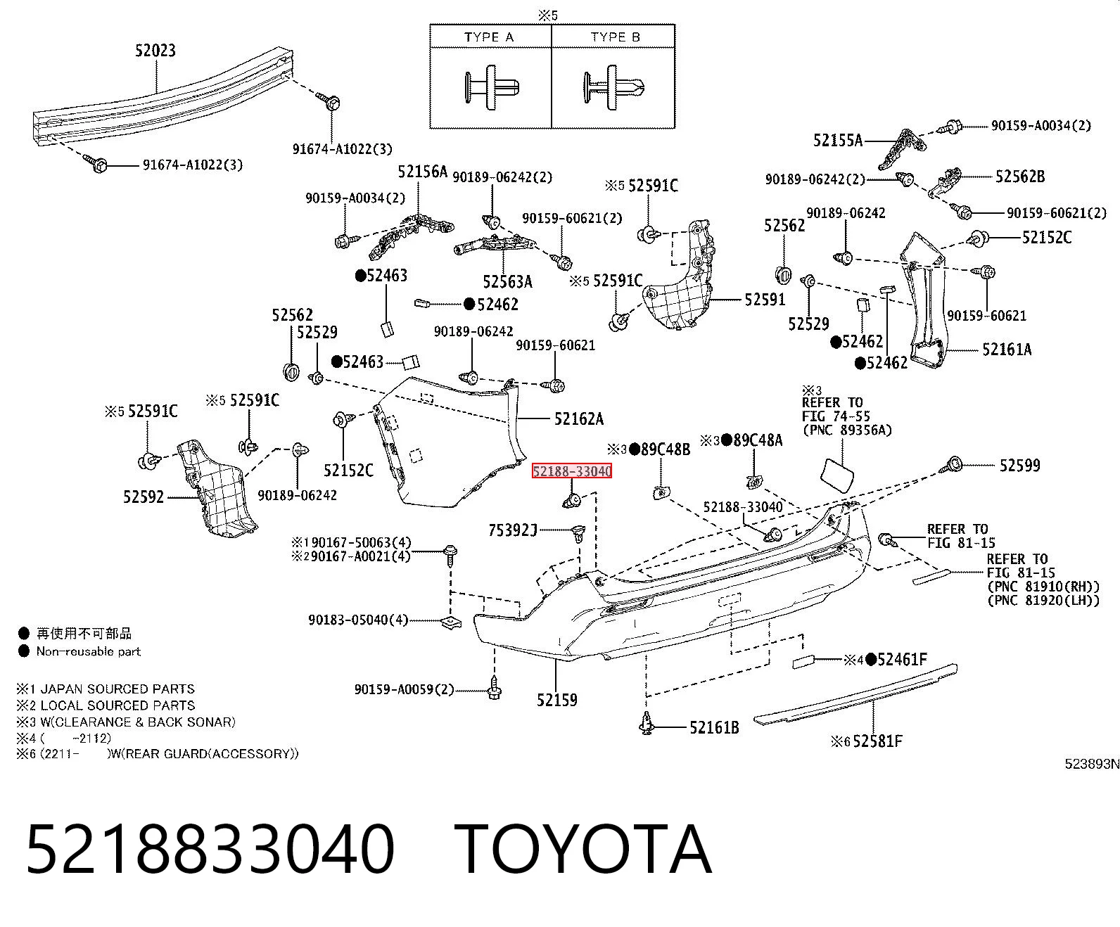 5218833040 Toyota 