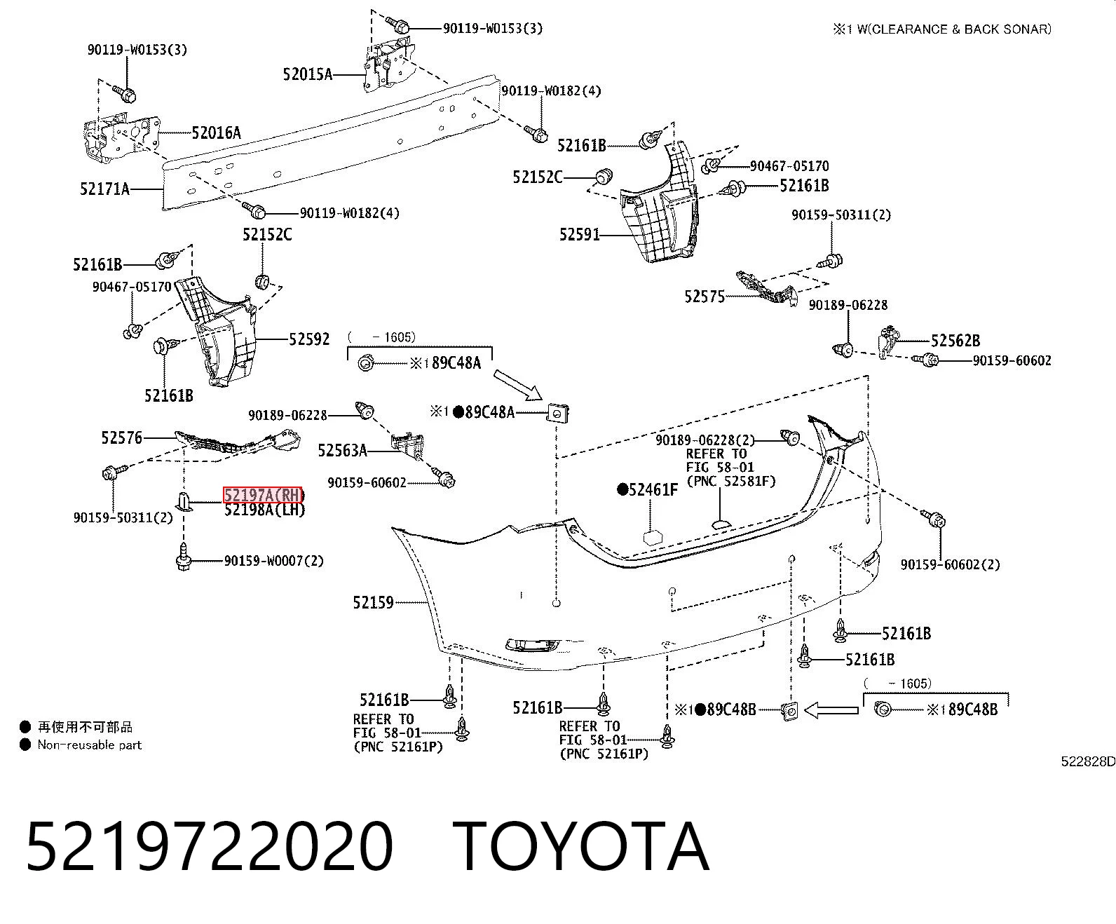 5219722020 Toyota Clip de fijación de parachoques trasero