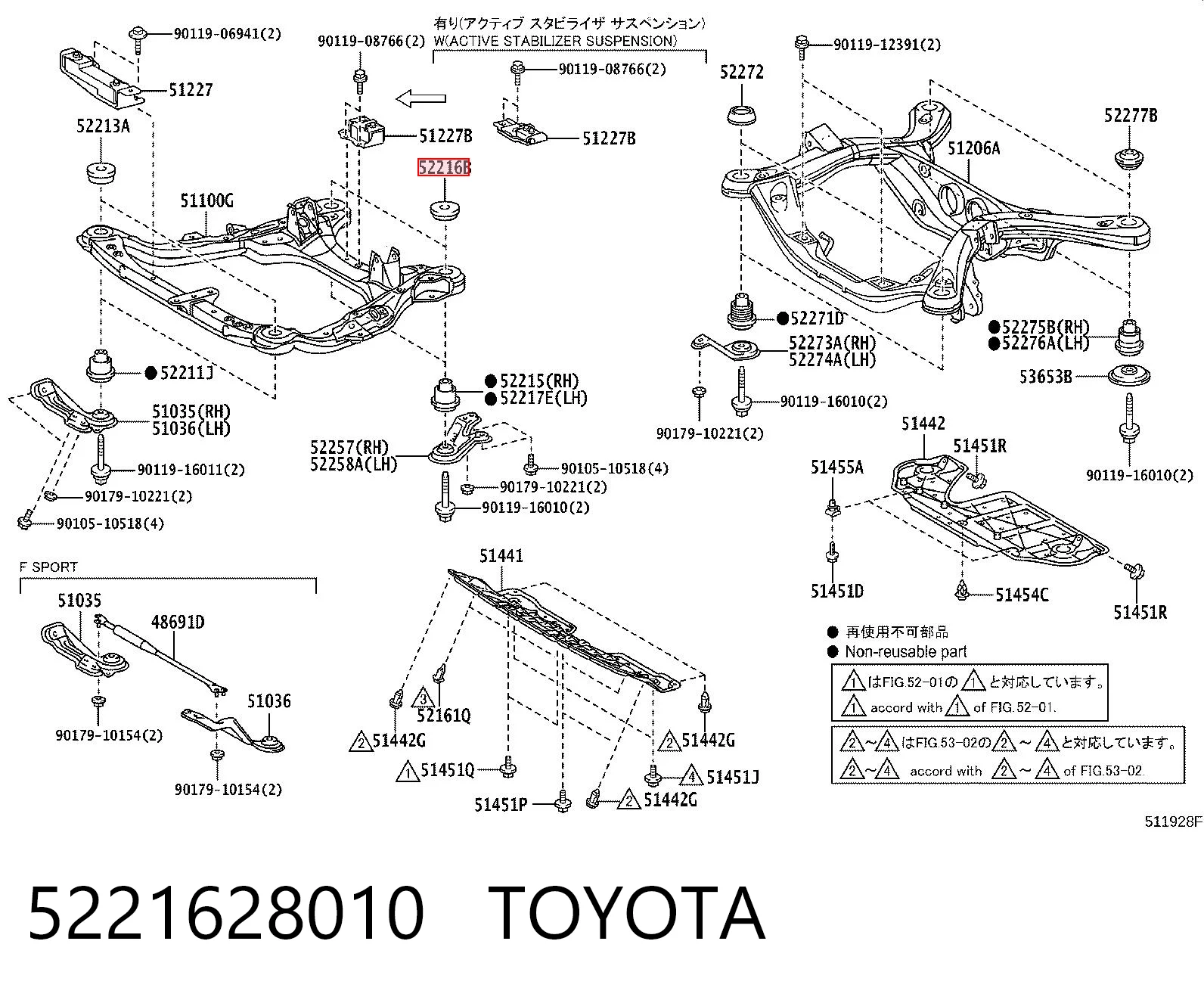 5221628010 Toyota