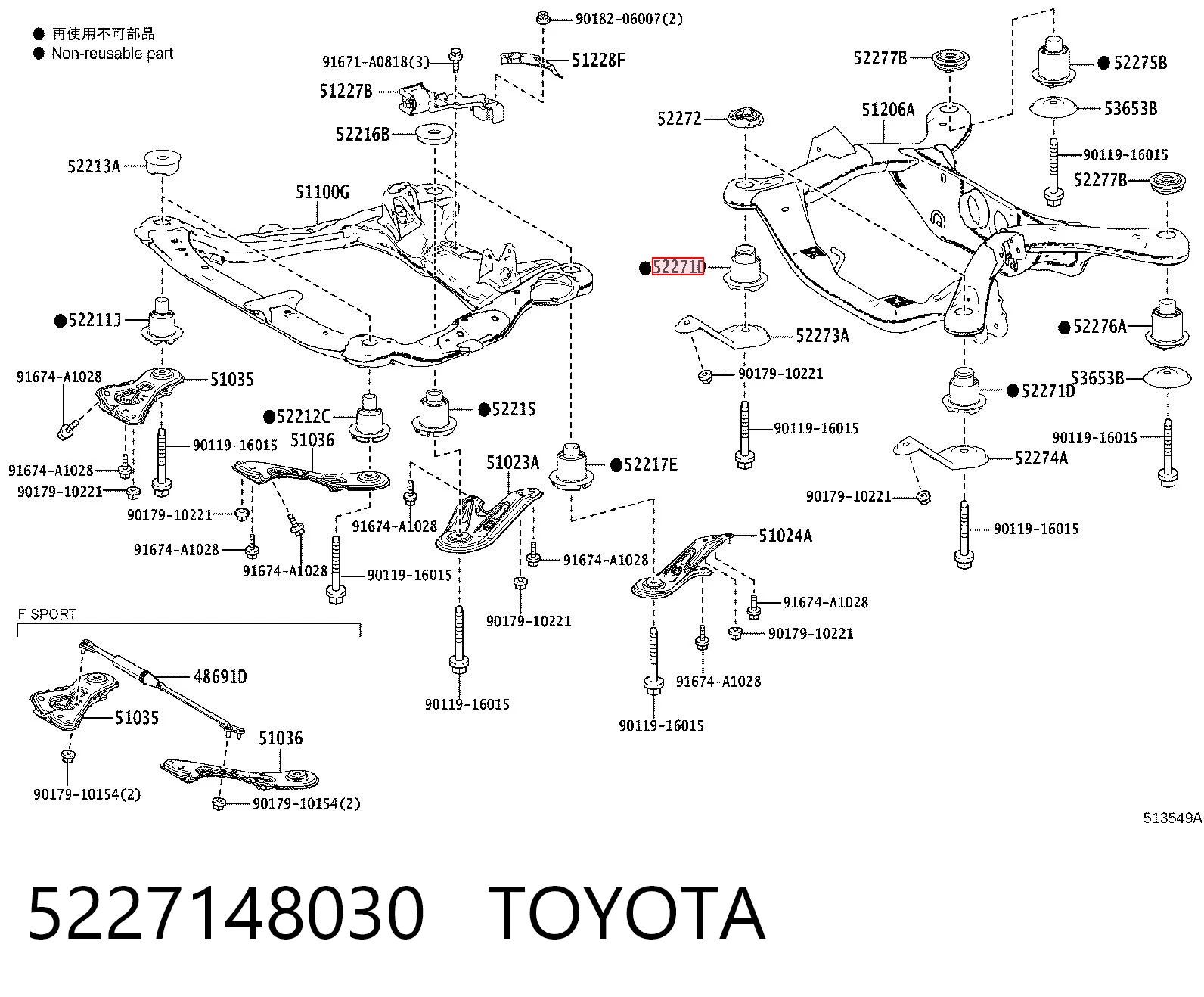 5227148030 Toyota