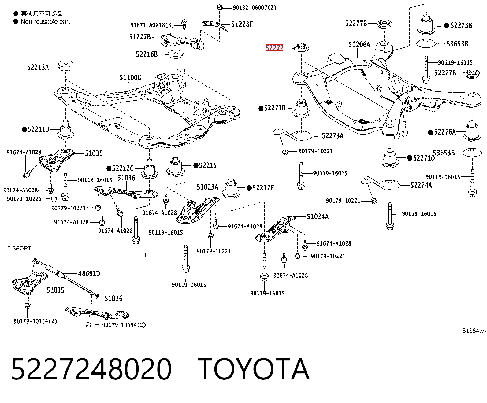 5227248020 Toyota