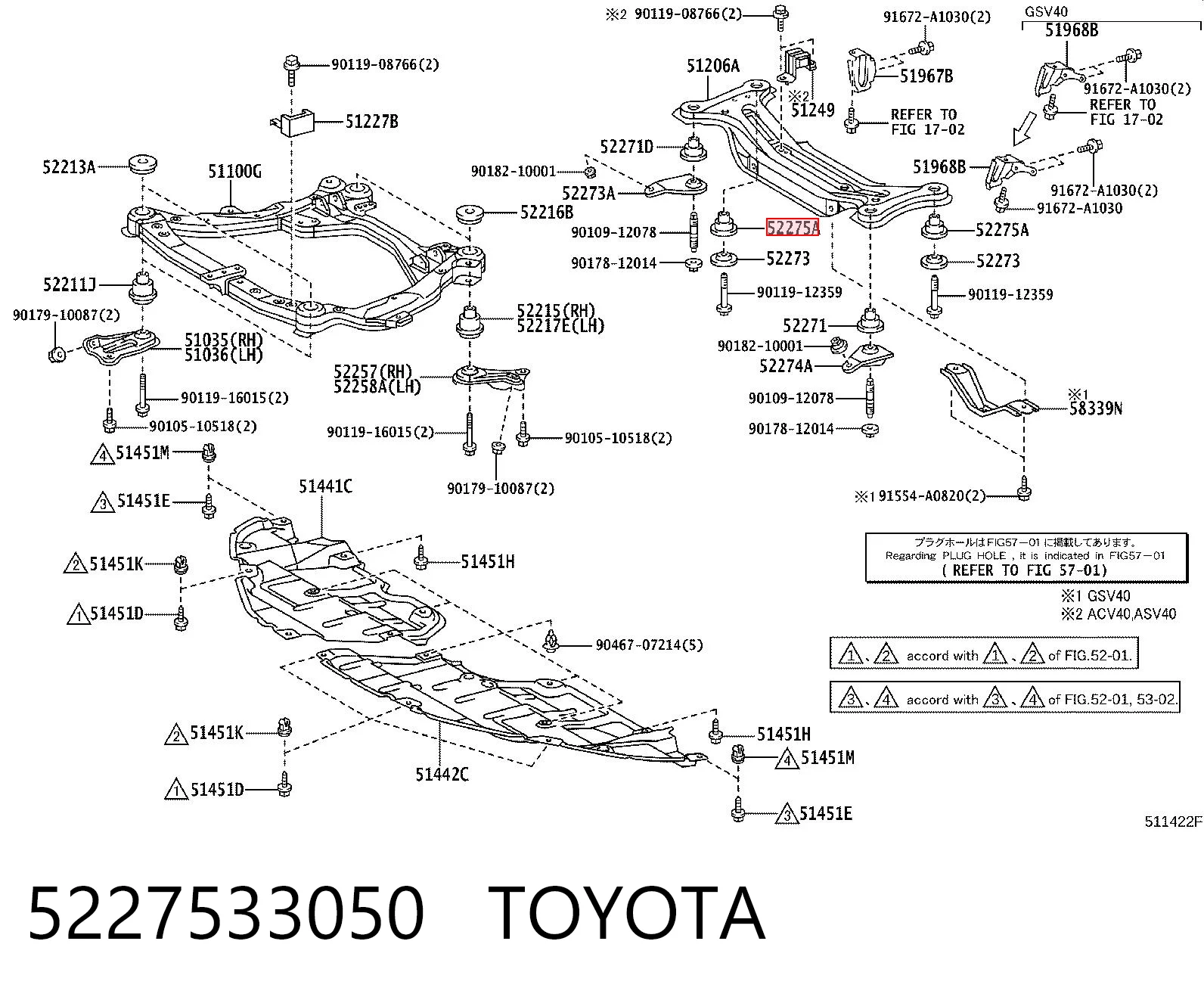 5227533050 Toyota