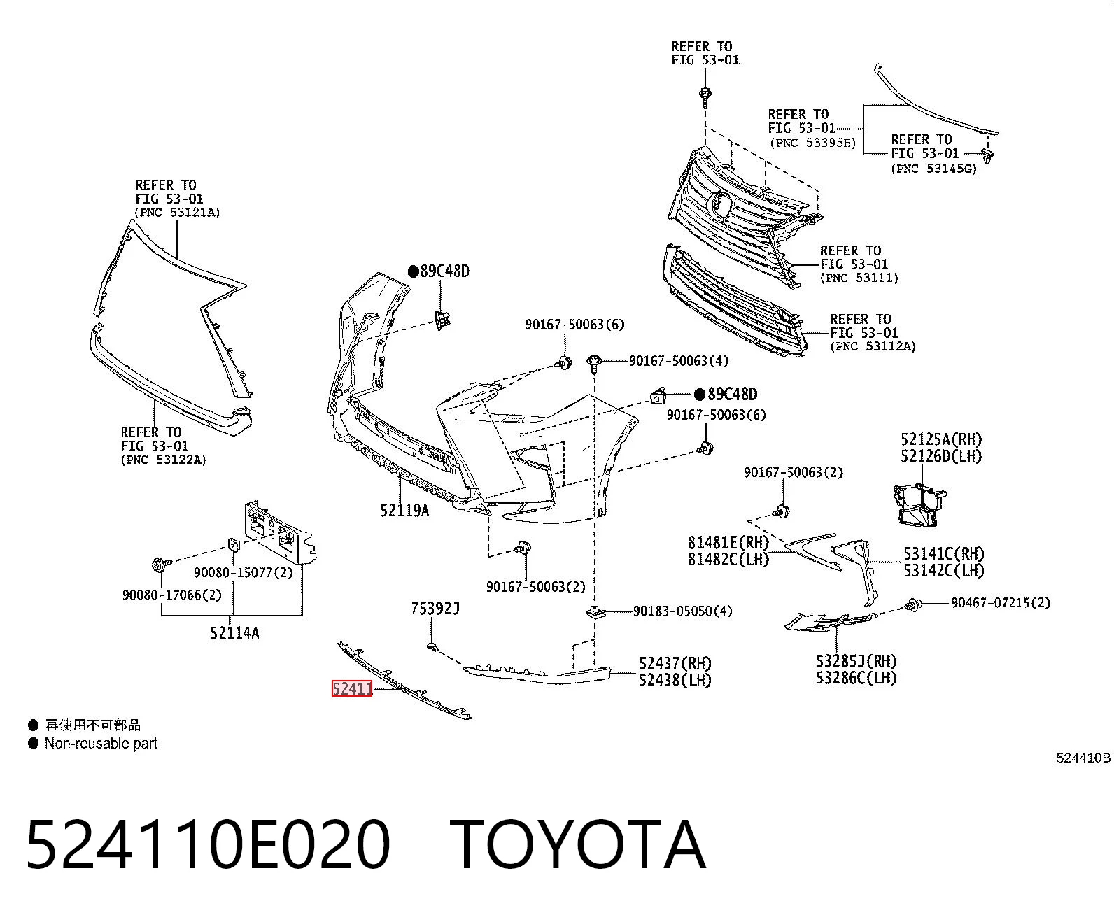 524110E020 Toyota