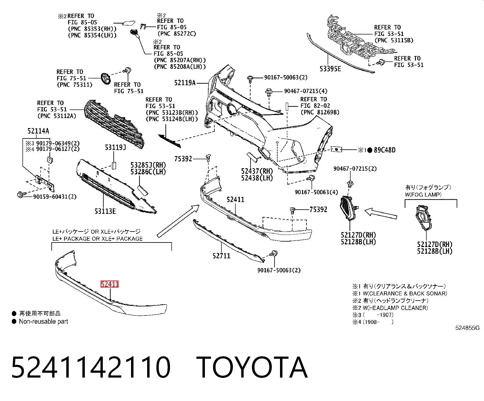 5241142110 Toyota Spoiler delantero