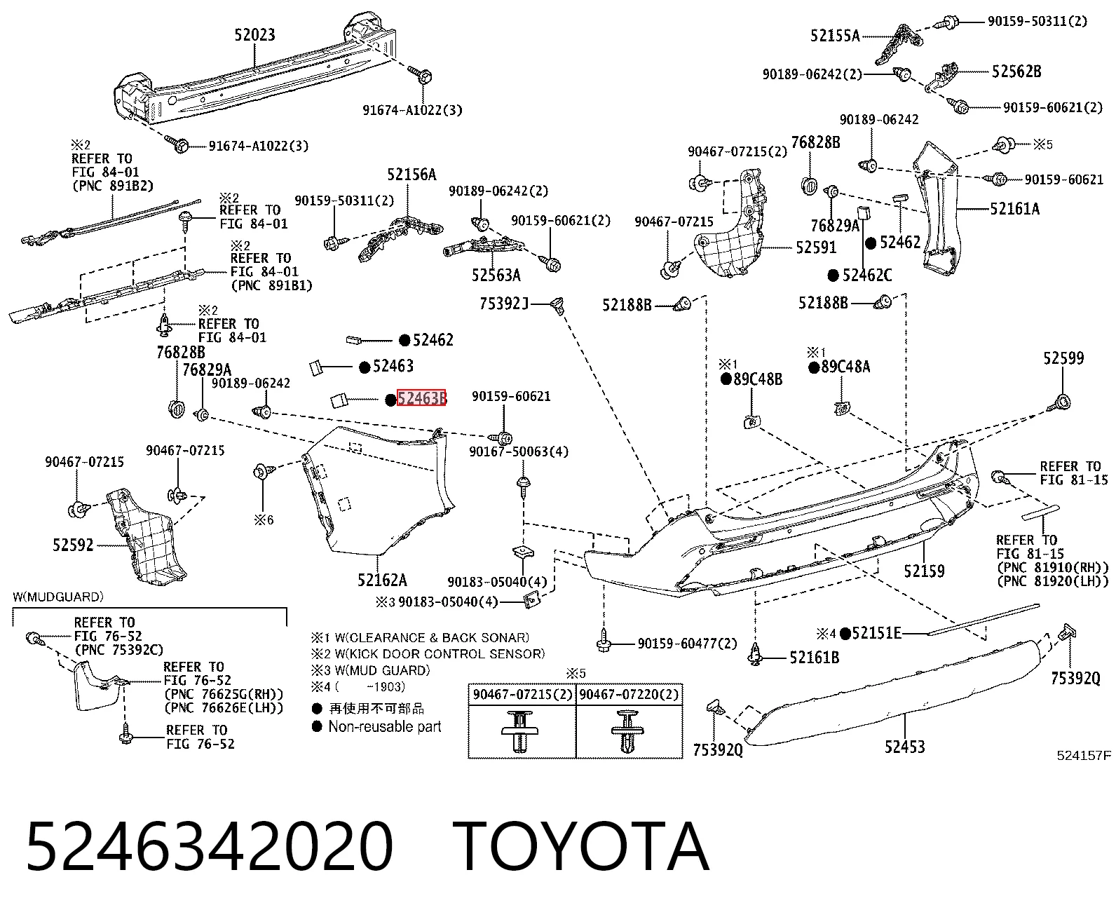 5246342020 Toyota