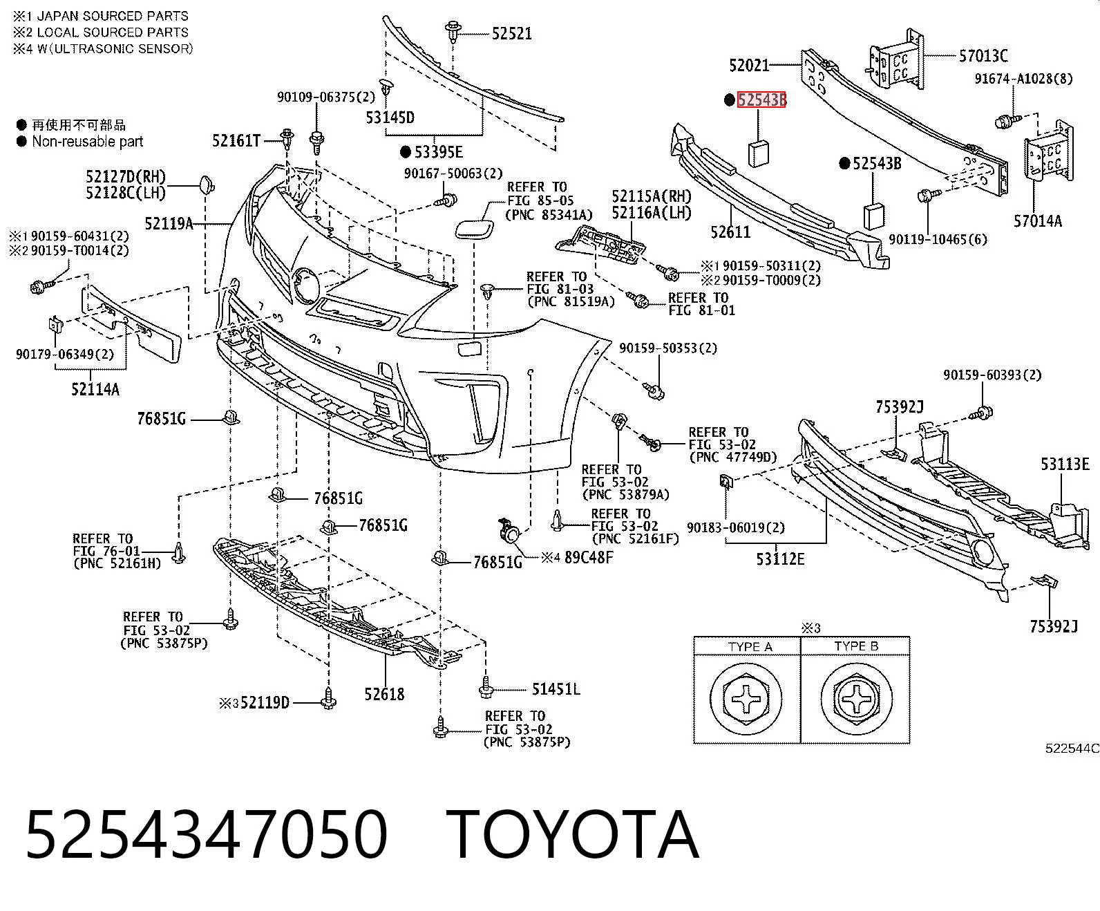 5254347050 Toyota