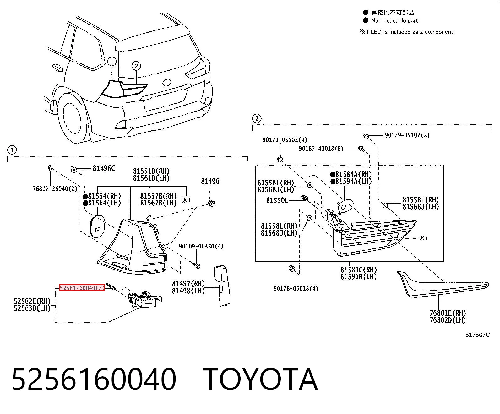 5256160040 Toyota Clip de fijación de parachoques trasero