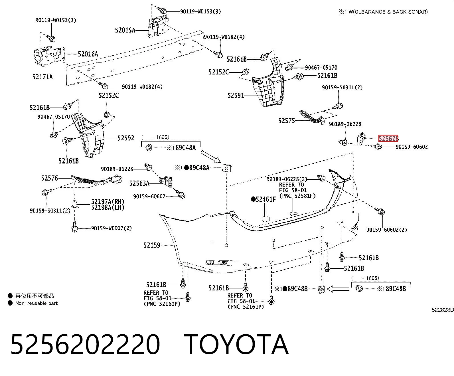 5256202220 Toyota