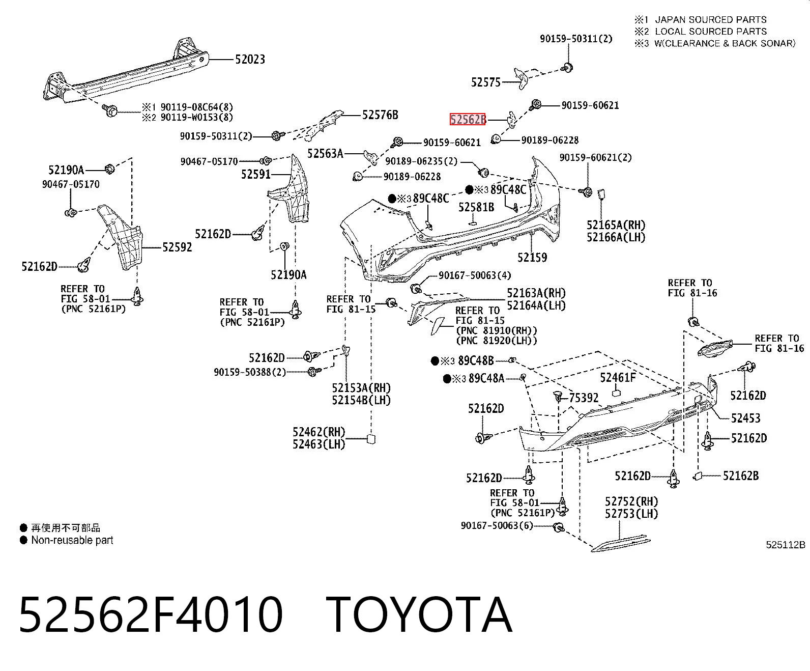 52562F4010 Toyota Soporte del paragolpes trasero derecho