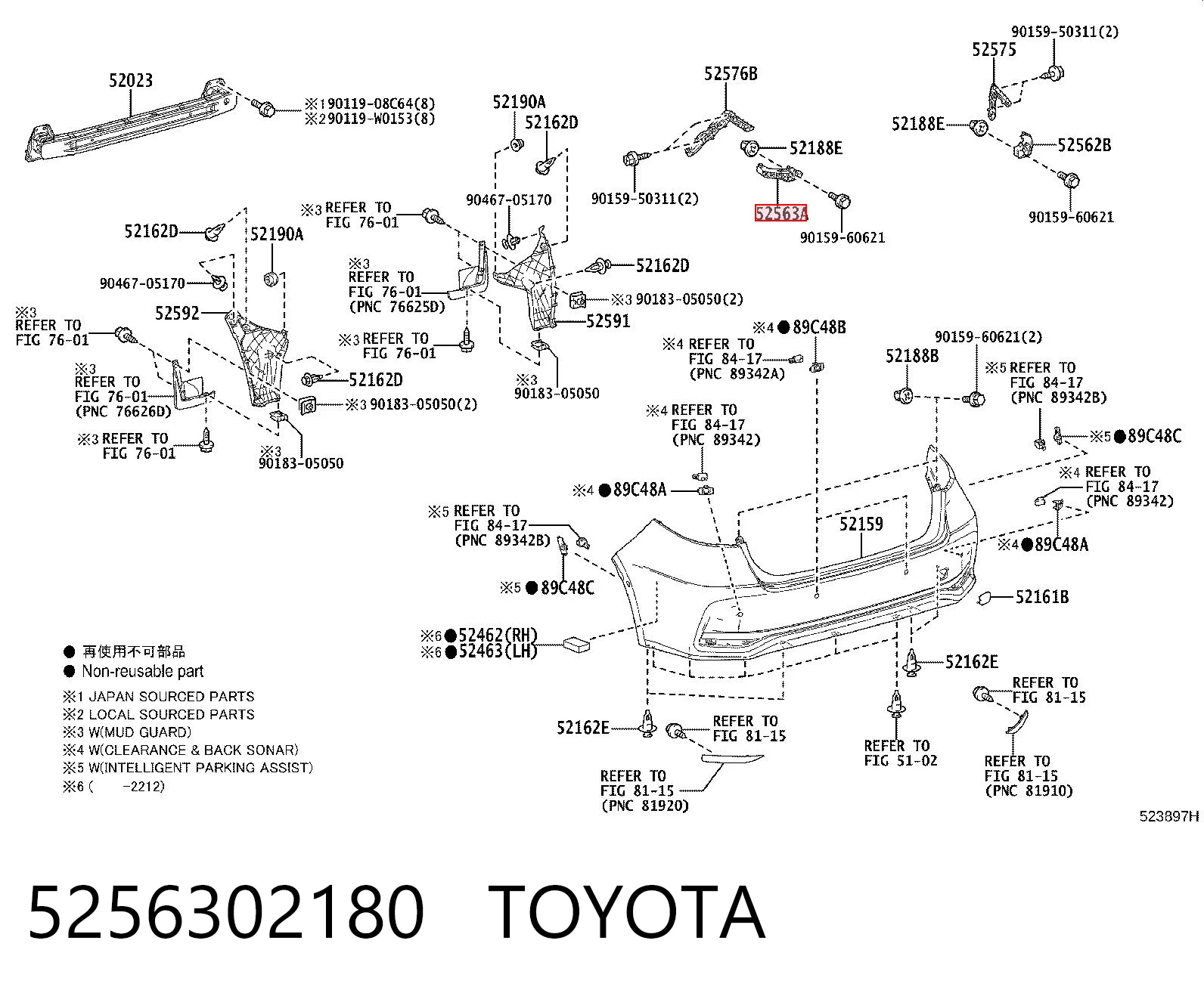 5256302180 Toyota