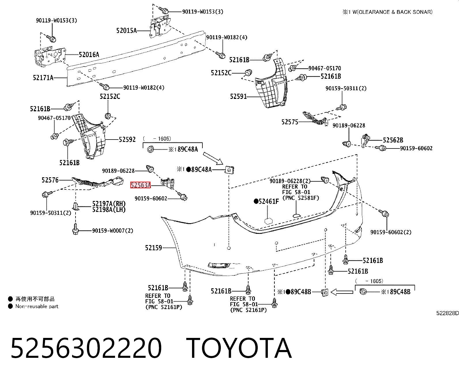 5256302220 Toyota