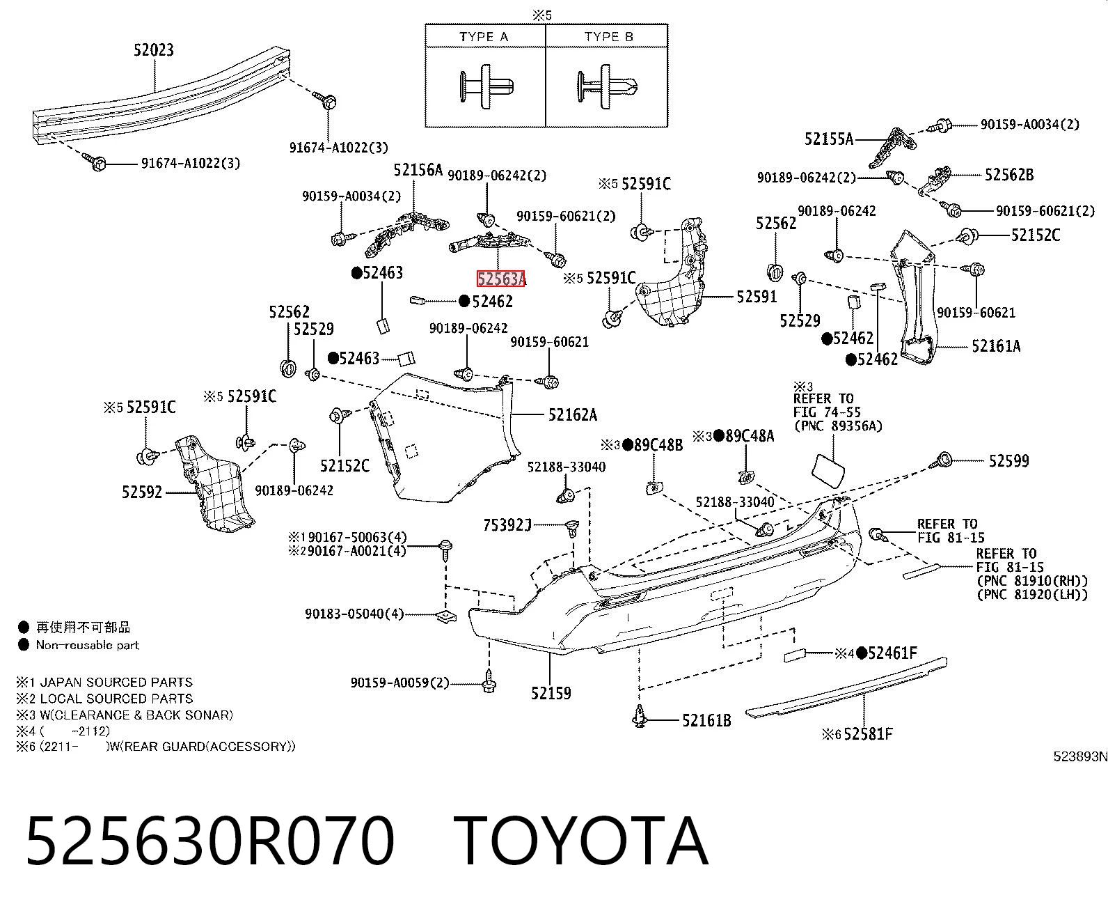 525630R070 Toyota Soporte de parachoques trasero izquierdo
