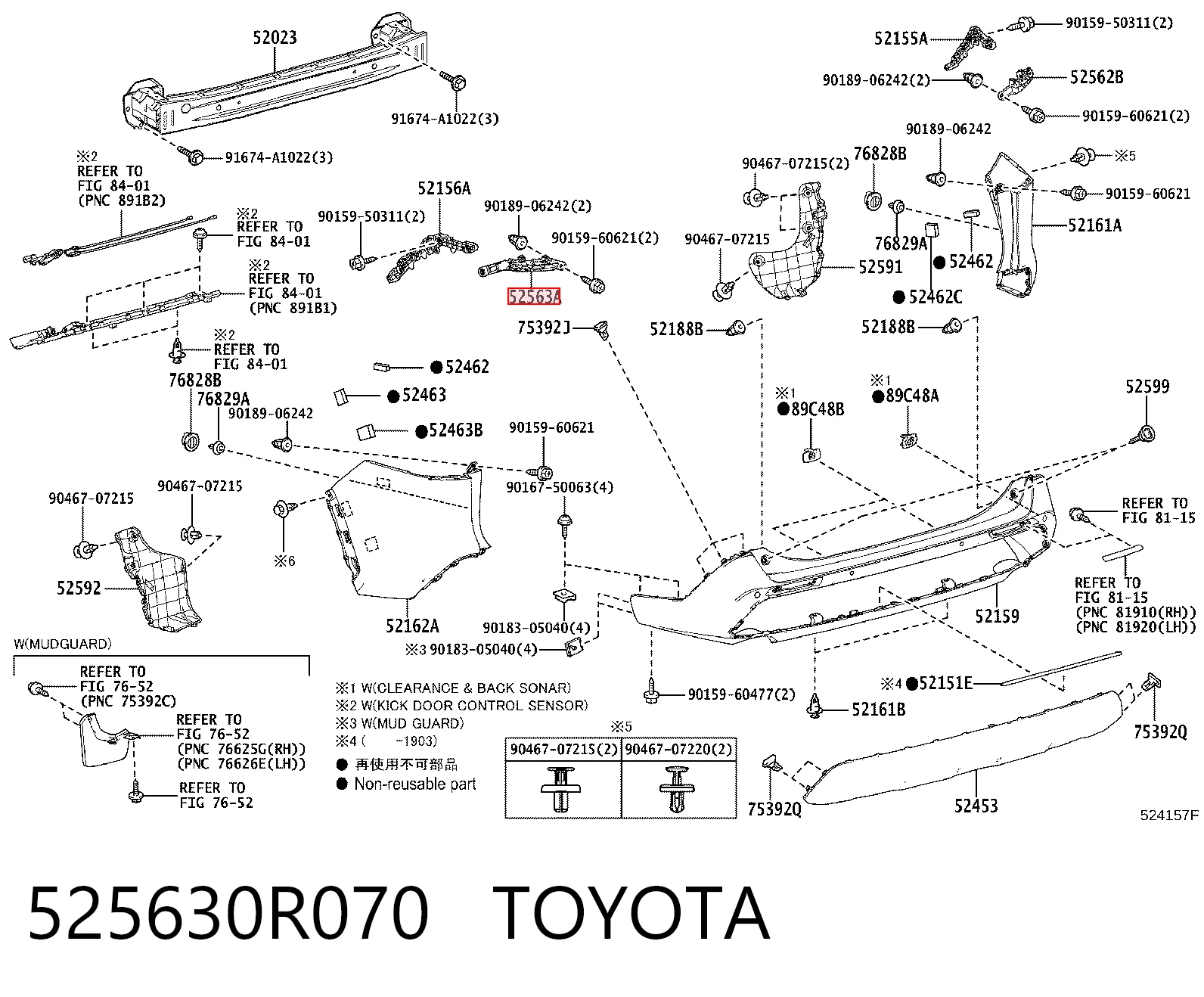 Soporte de parachoques trasero izquierdo Toyota 525630R070 precio, desde 17,14 EUR