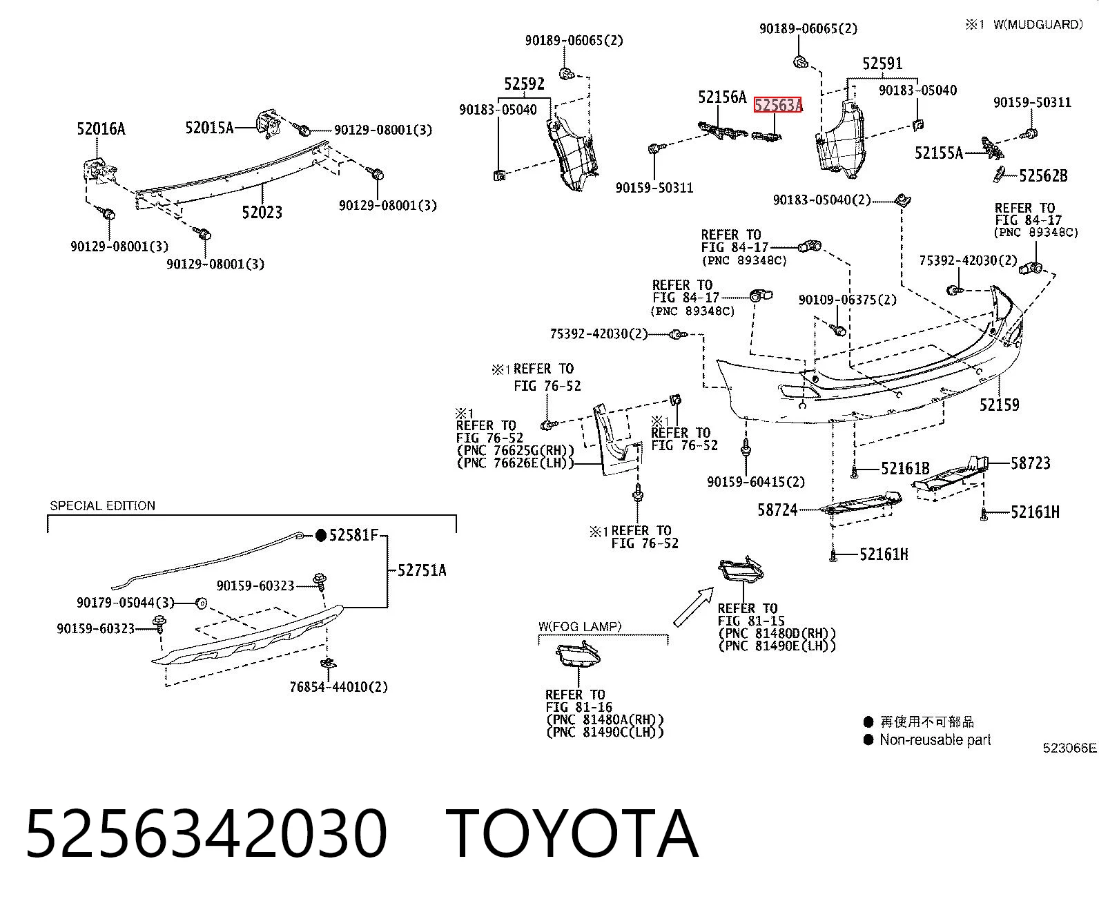 5256342030 Toyota