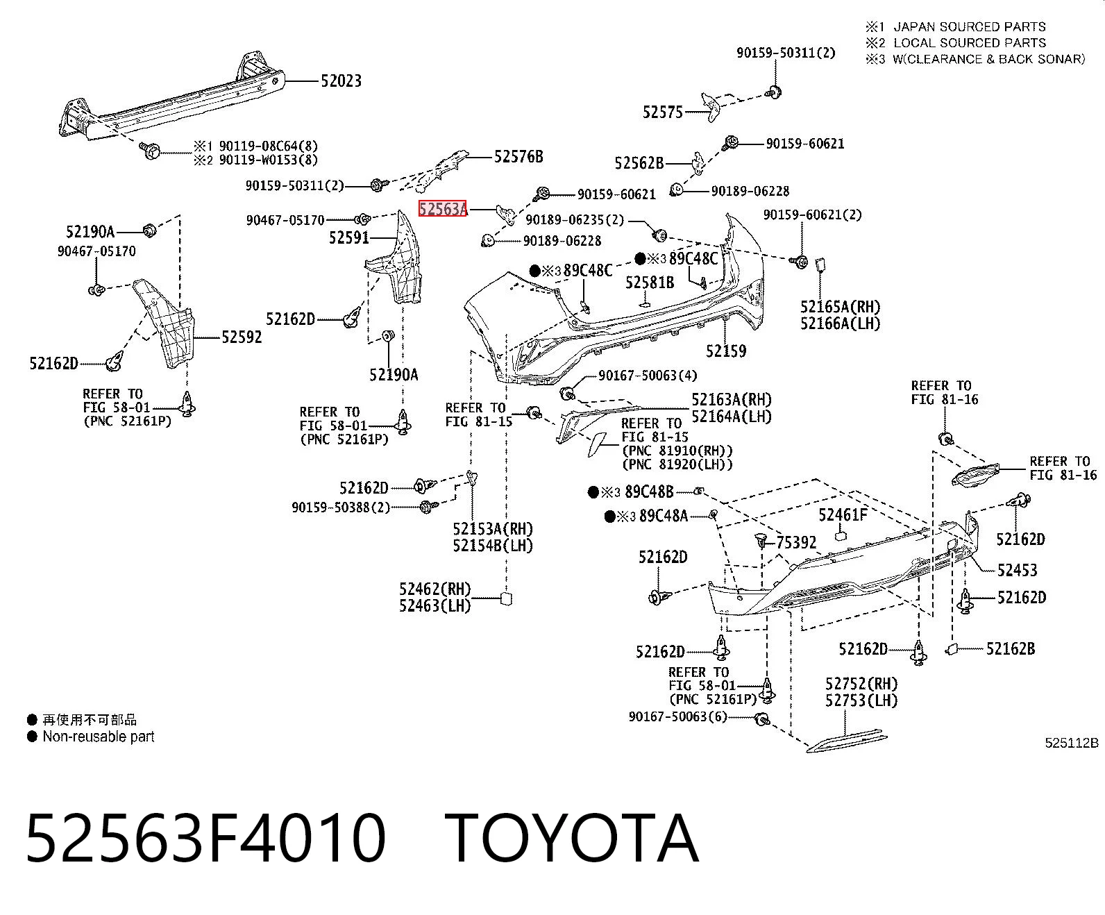 52563F4010 Toyota