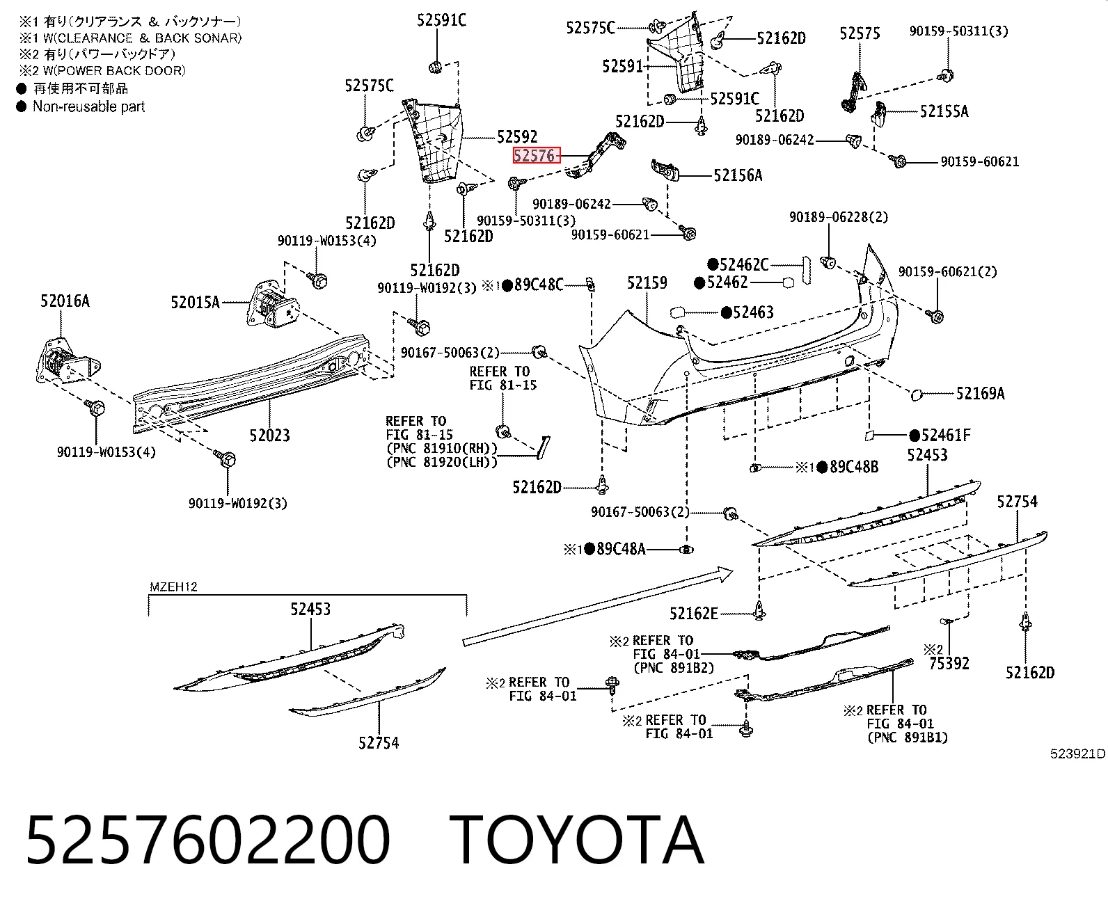 5257602200 Toyota
