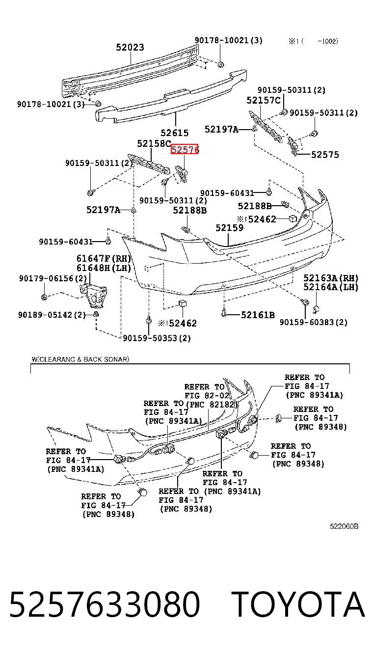 5257633080 Toyota