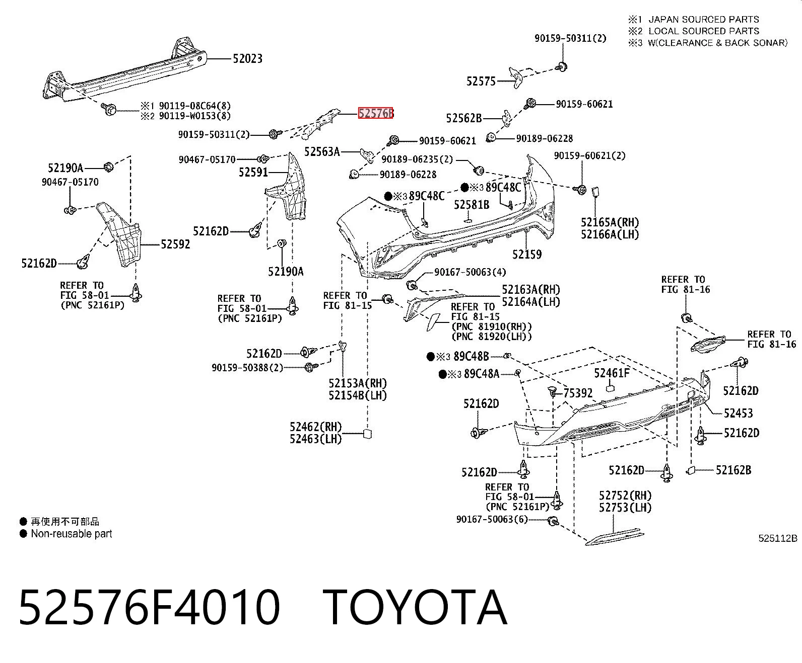 52576F4010 Toyota Soporte de parachoques trasero izquierdo