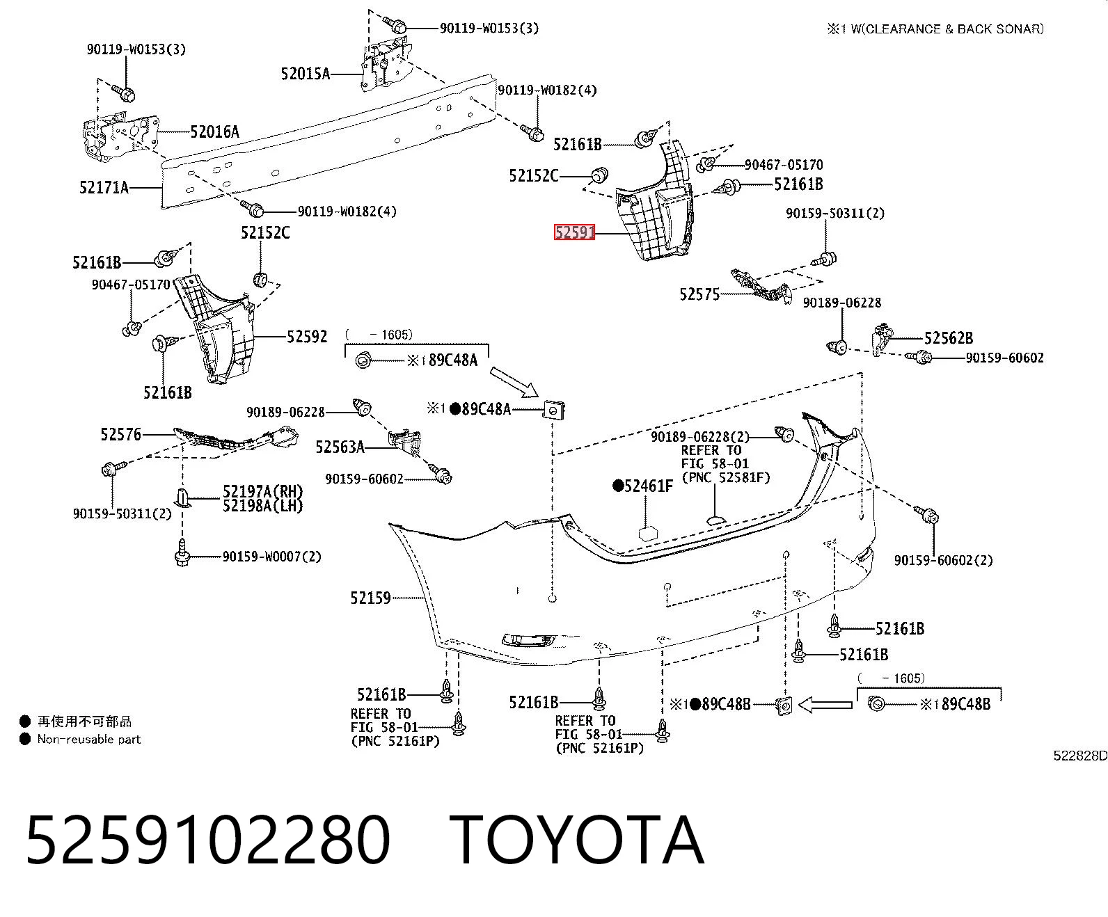 5259102280 Toyota