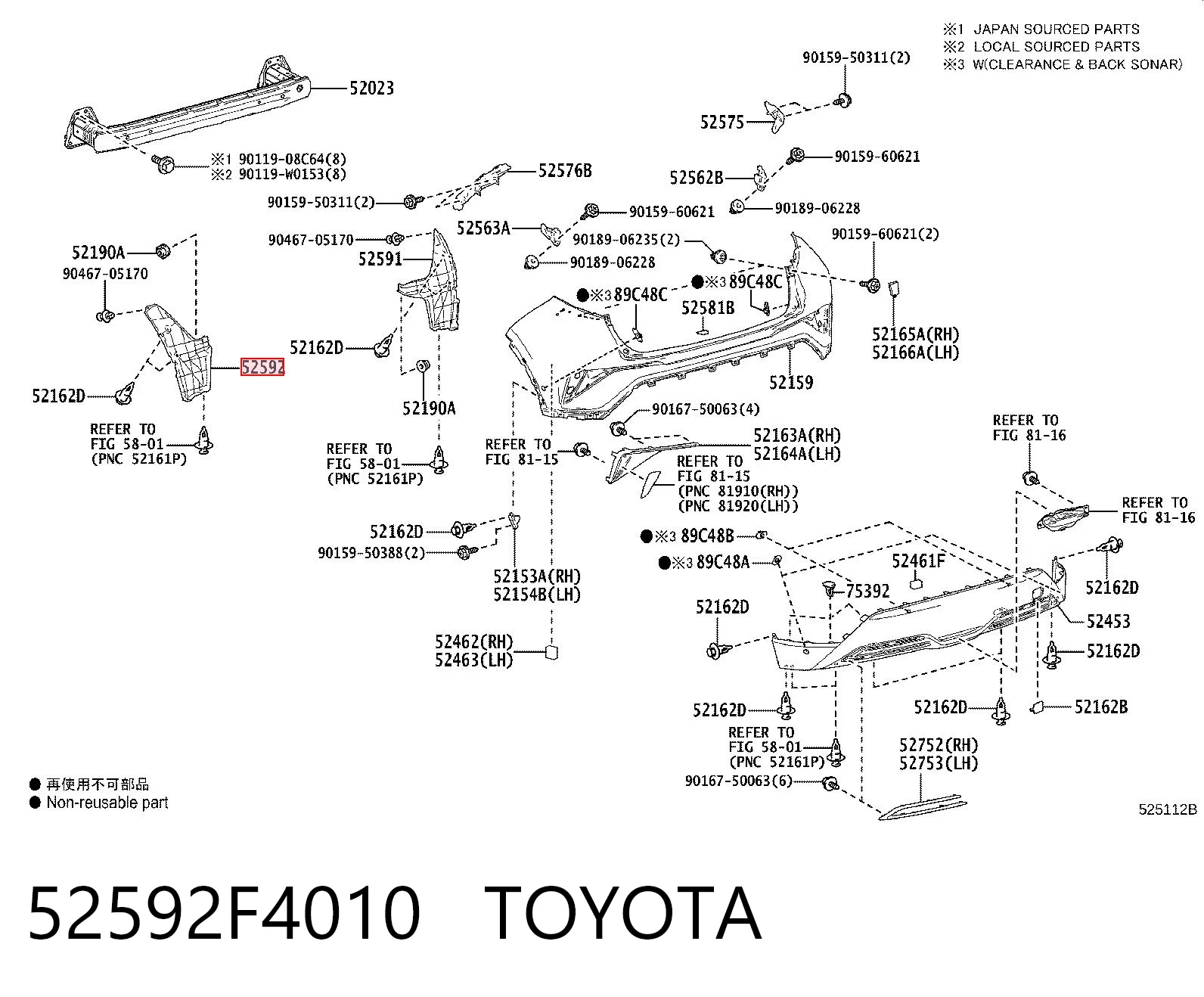 52592F4010 Toyota Paso de rueda trasero izquierdo trasero