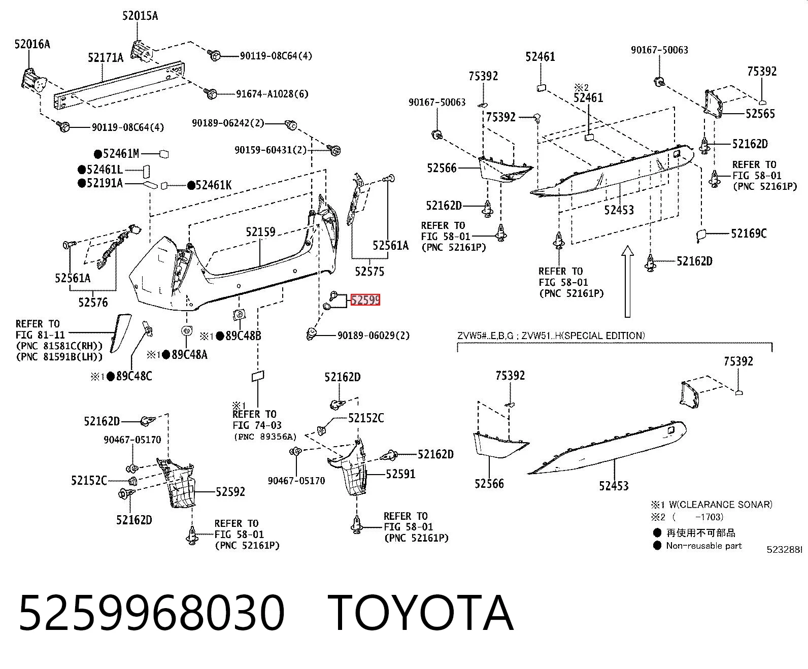 5259968030 Toyota