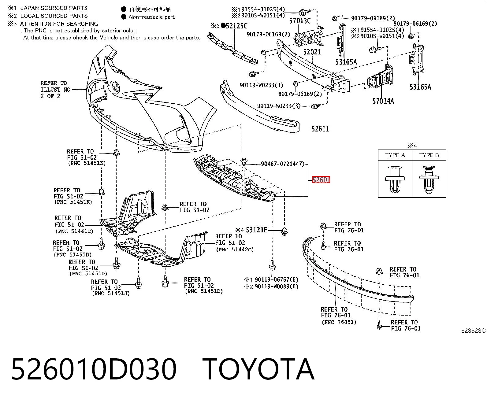 526010D030 Toyota