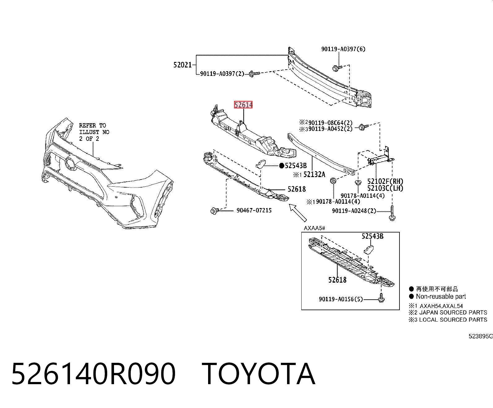 526140R090 Toyota Absorbedor del parachoques delantero