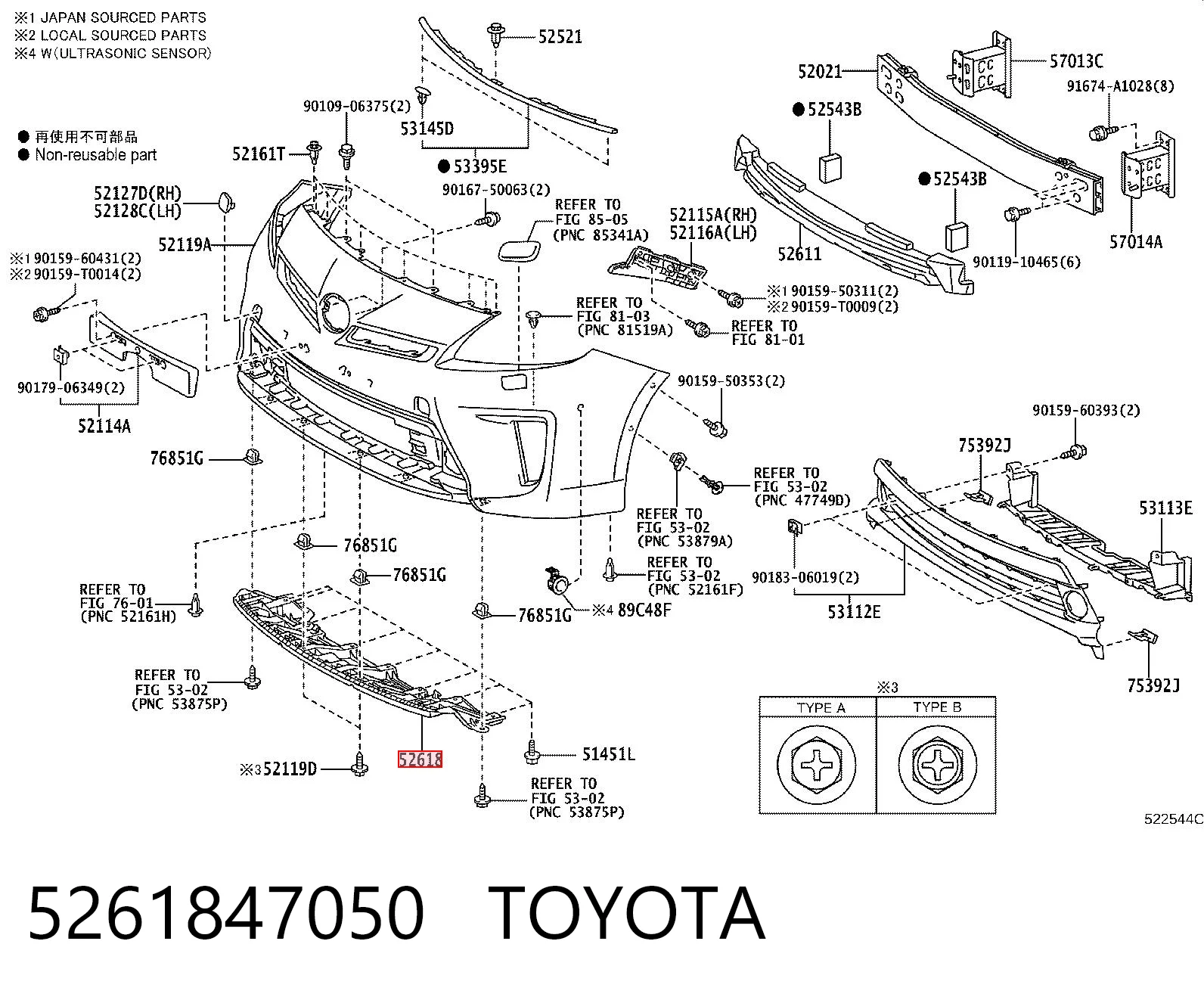 5261847050 Toyota Protector paragolpes