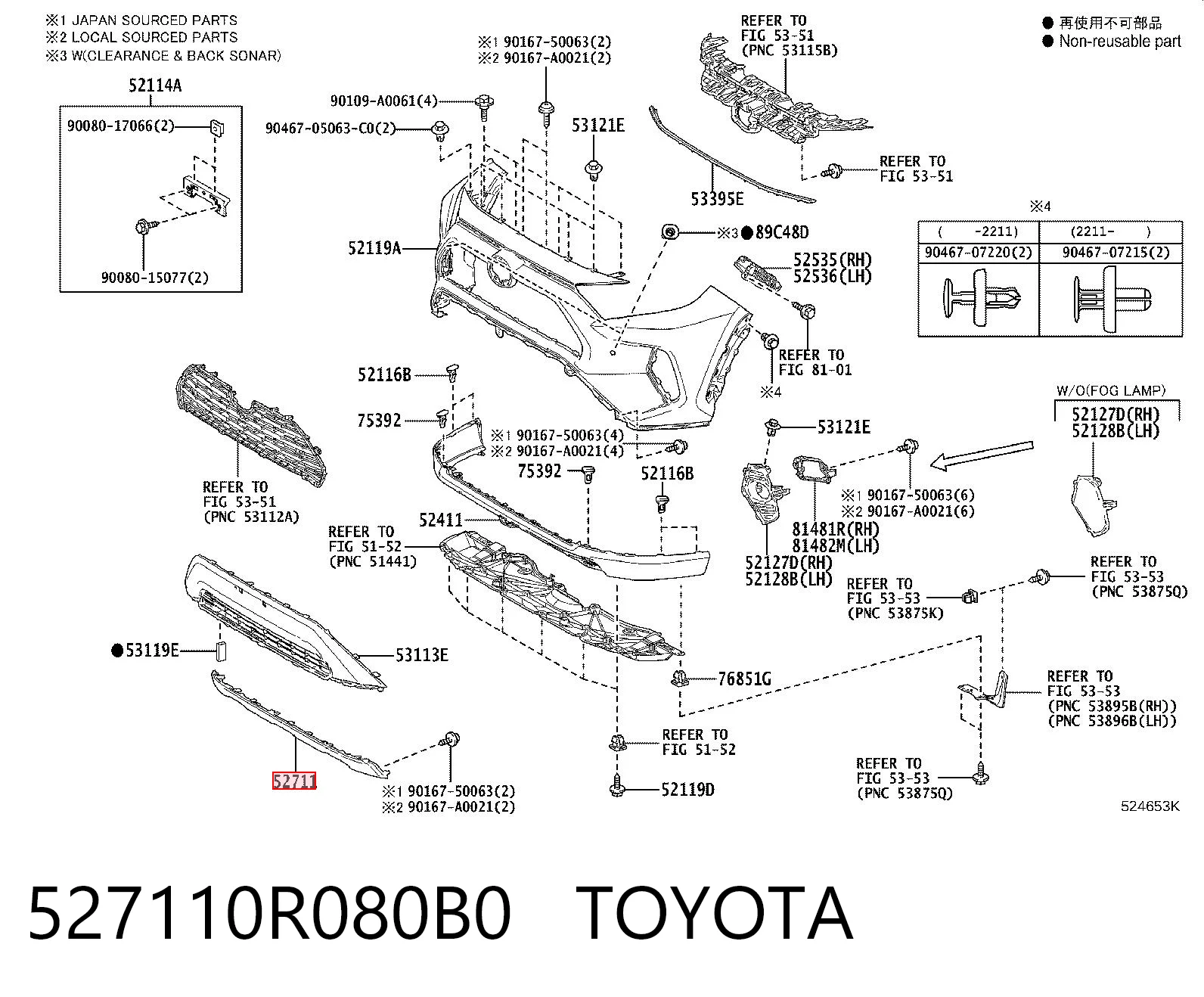 527110R080B0 Toyota Embellecedor central del parachoques delantero