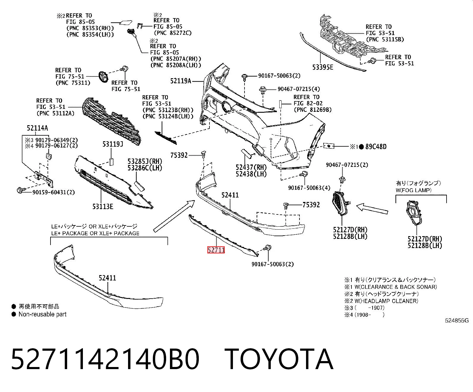 5271142140B0 Toyota