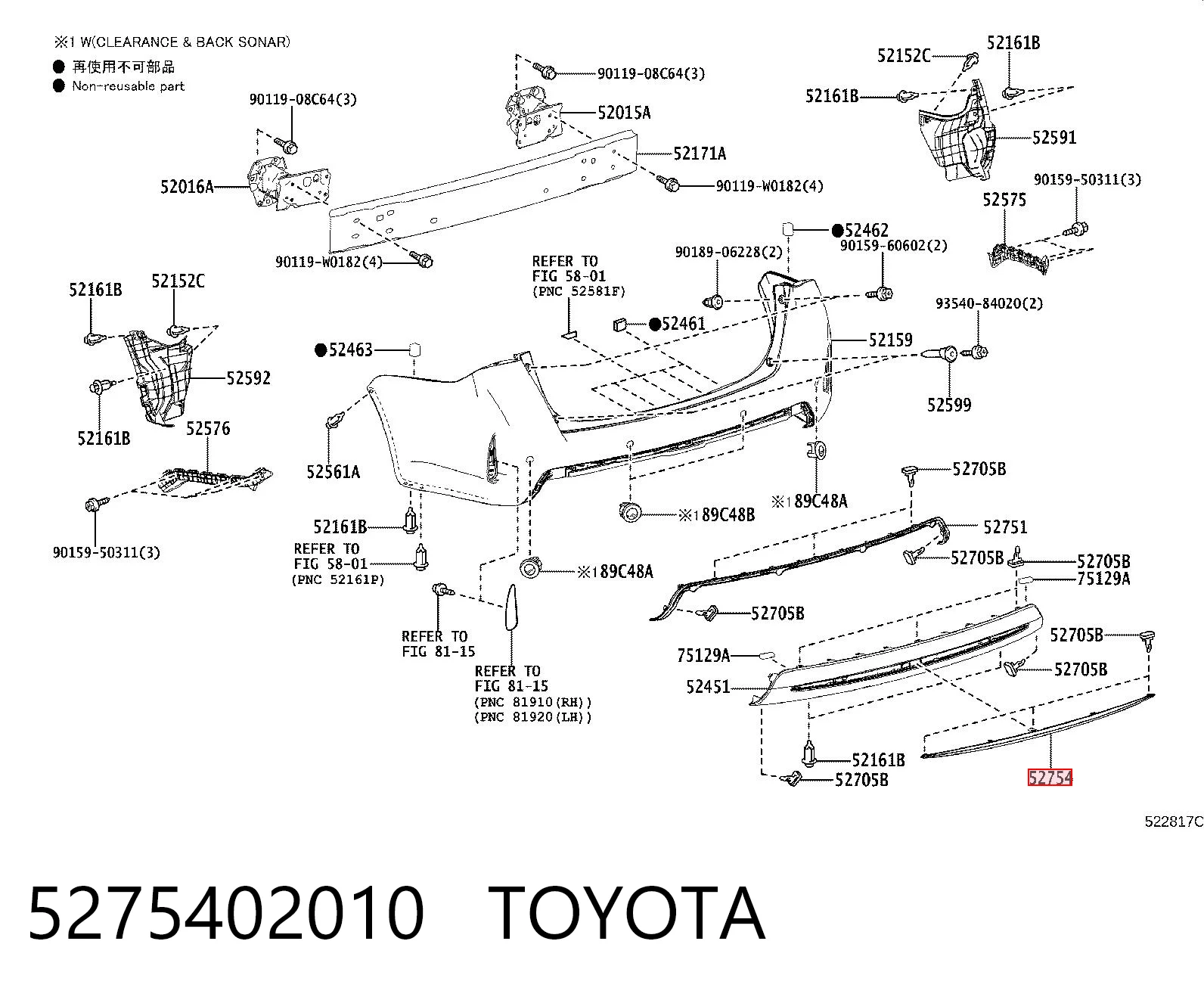 5275402010 Toyota