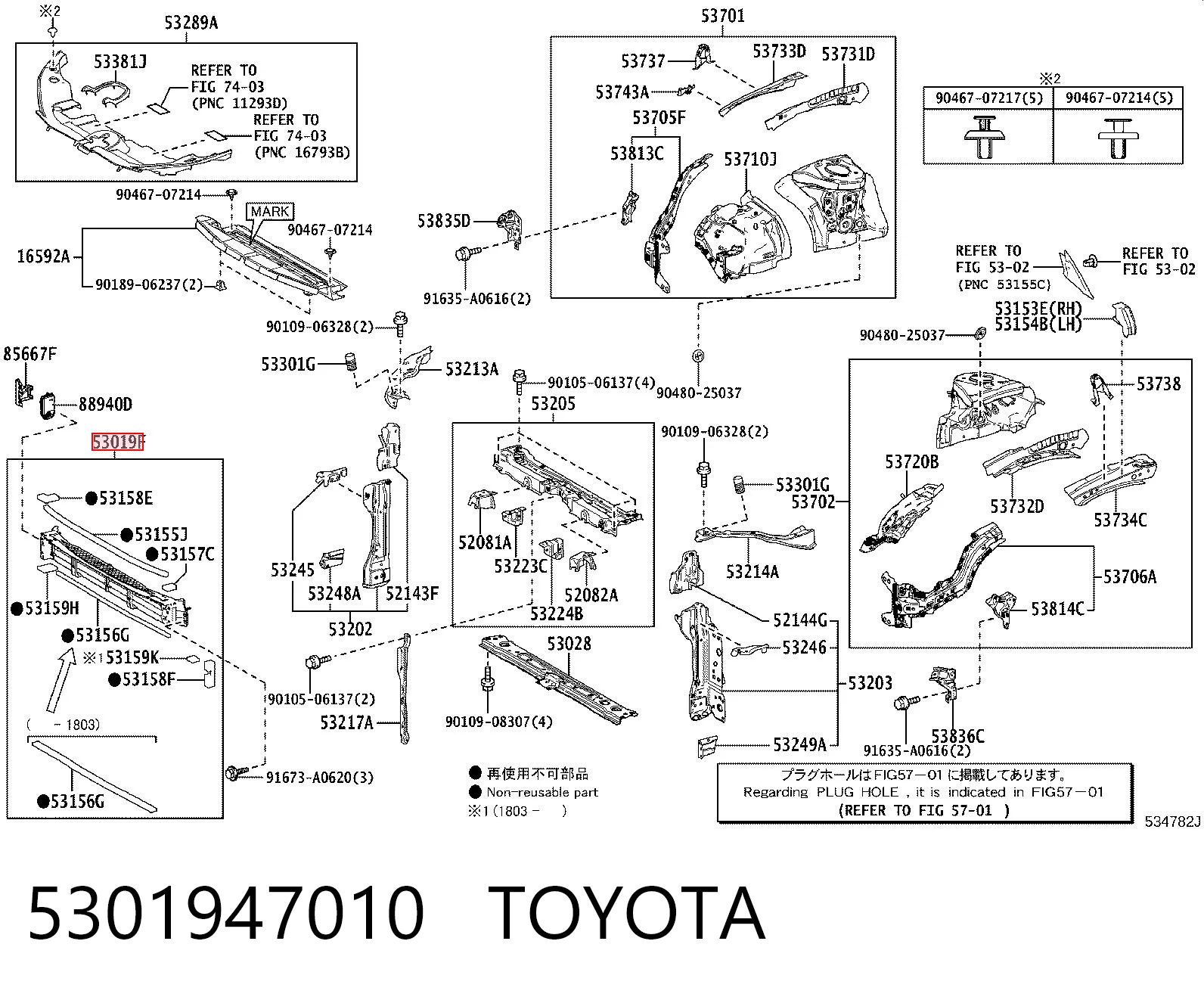5301947010 Toyota