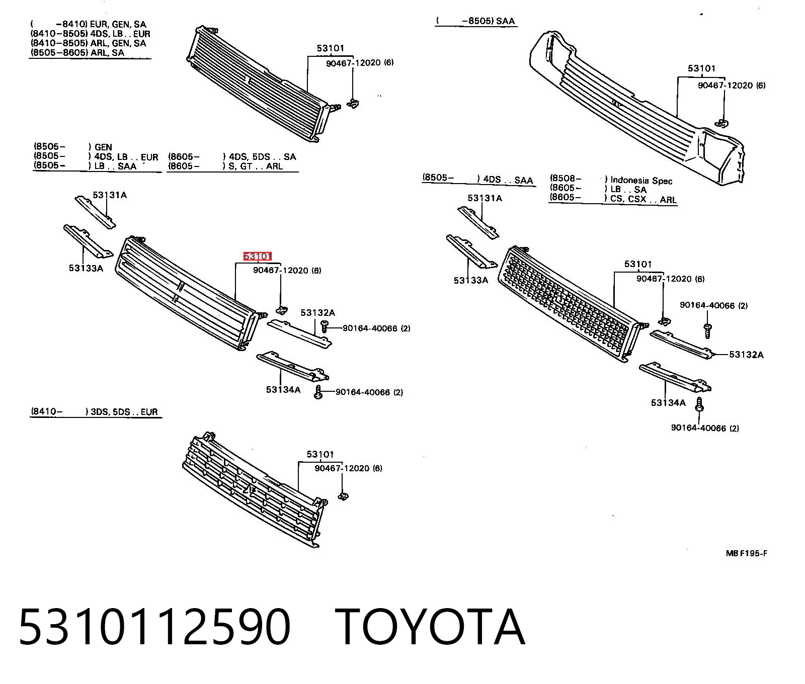 Comprar Parrilla del radiador Toyota Corolla E8 a bajo precio