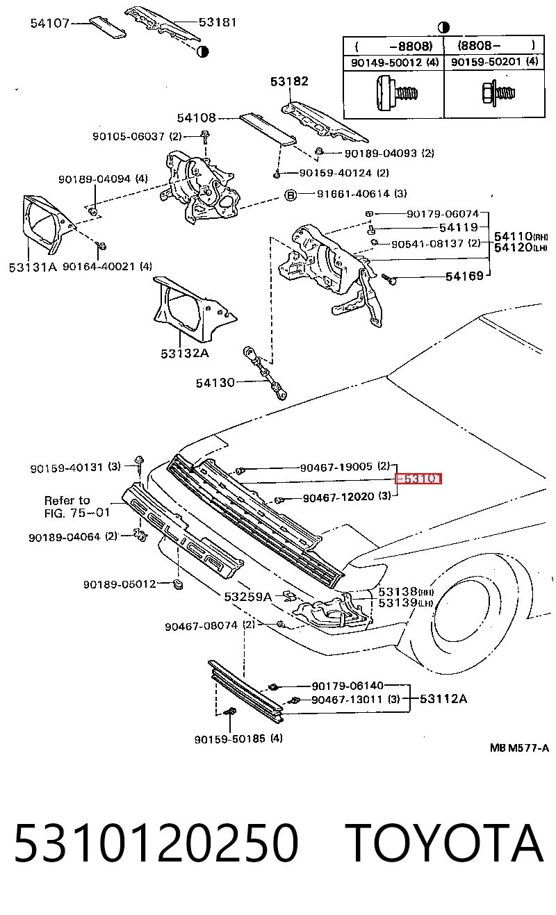 Comprar Parrilla del radiador Toyota Celica  T16 a bajo precio