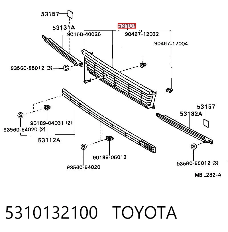 Comprar Parrilla del radiador Toyota Camry V2 a bajo precio