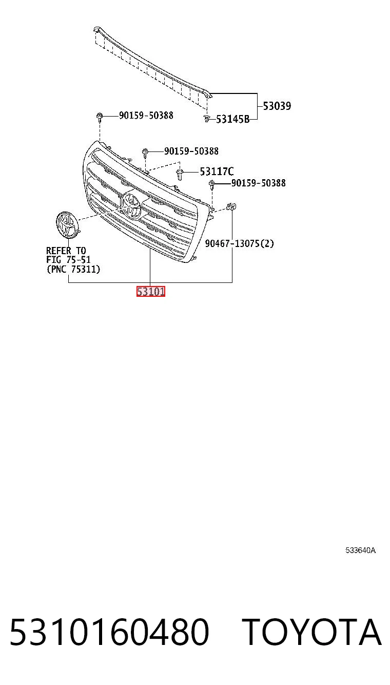 Comprar Rejilla frontal Land Cruiser  J200