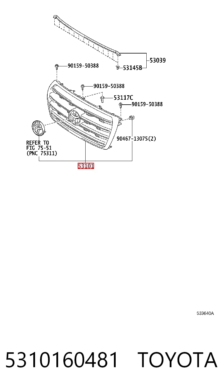 Rejilla delantera Toyota Land Cruiser SUV (J200) (2007 - 2021) precio, desde 120,69 EUR