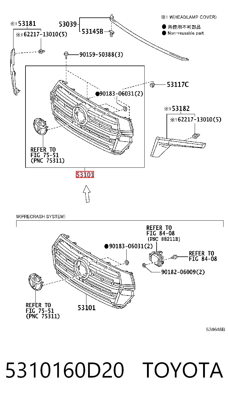 5310160D20 Toyota