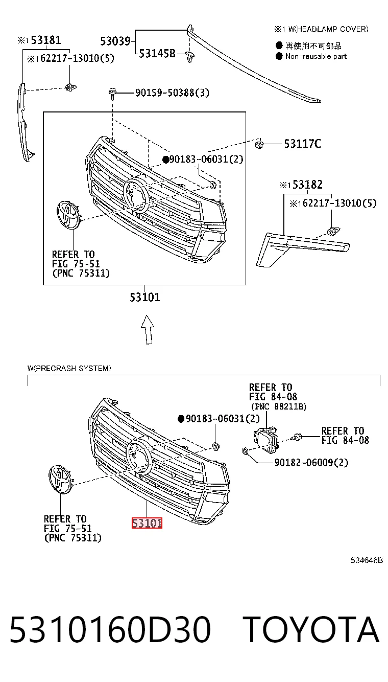 5310160D30 Toyota Calandra