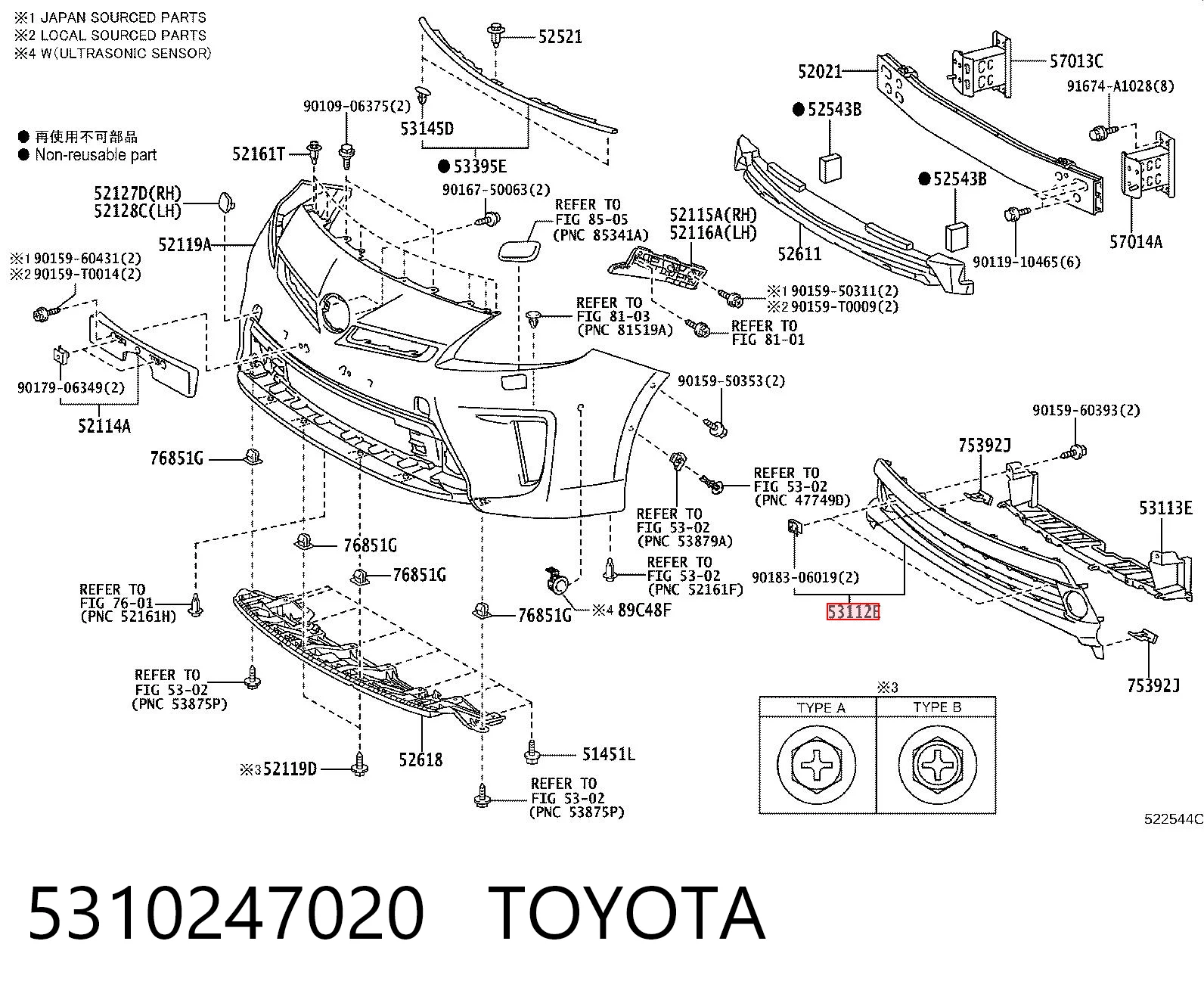 5310247020 Toyota Rejilla, parachoques delantero