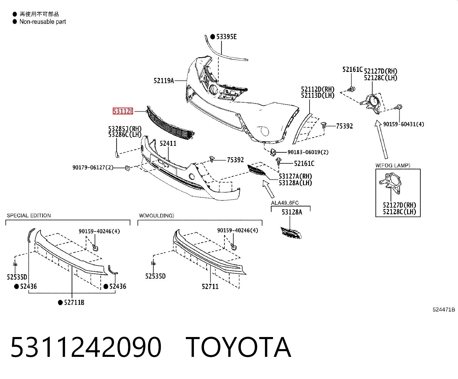 5311242090 Toyota
